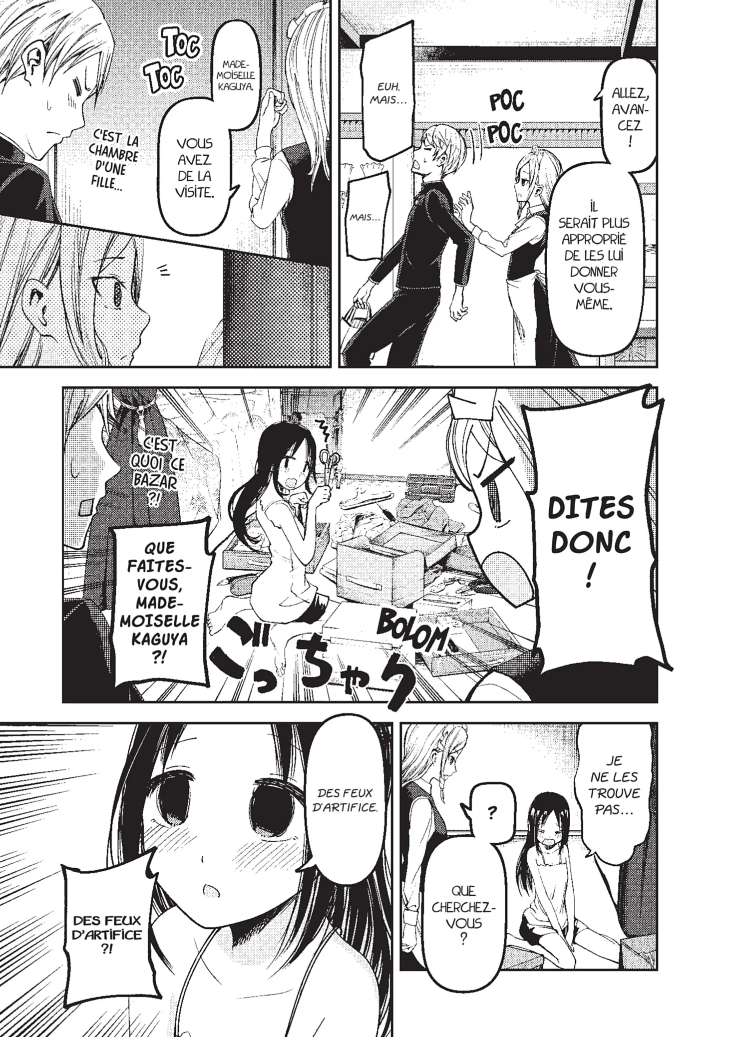 Chapter Image 38