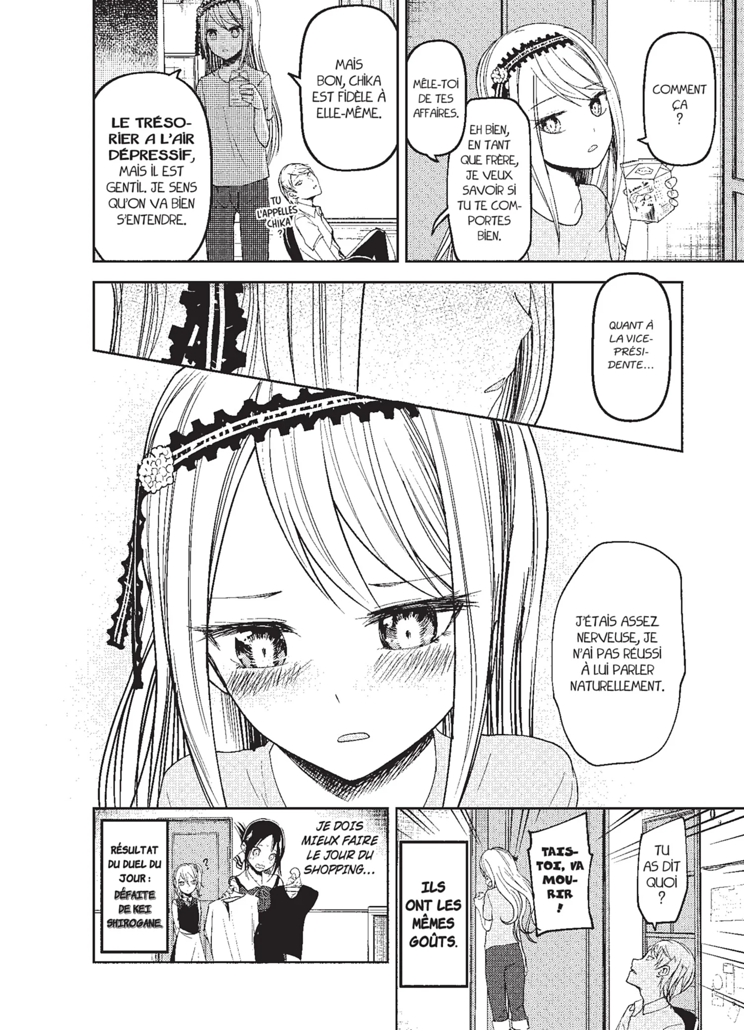 Chapter Image 741