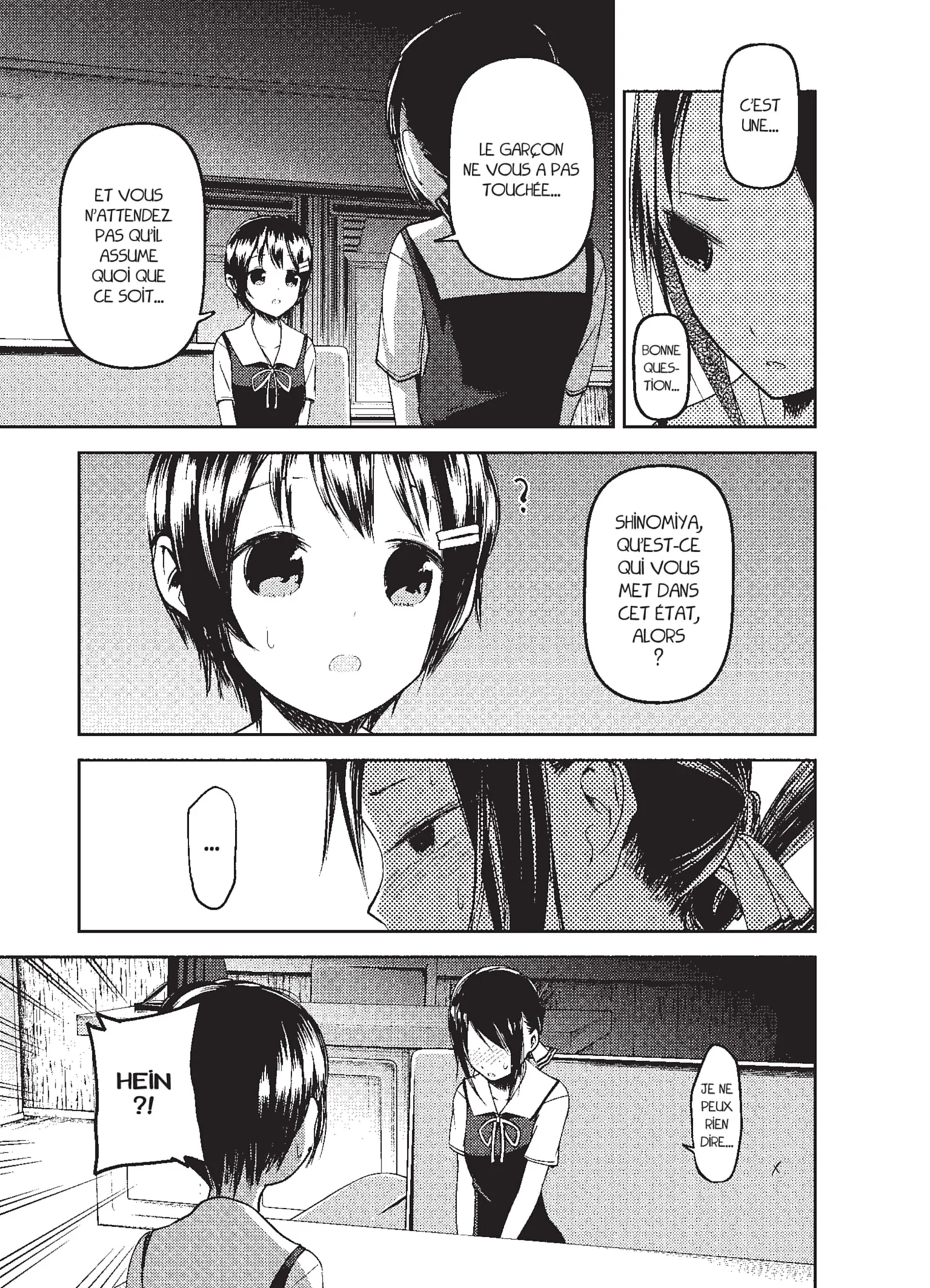 Chapter Image 741