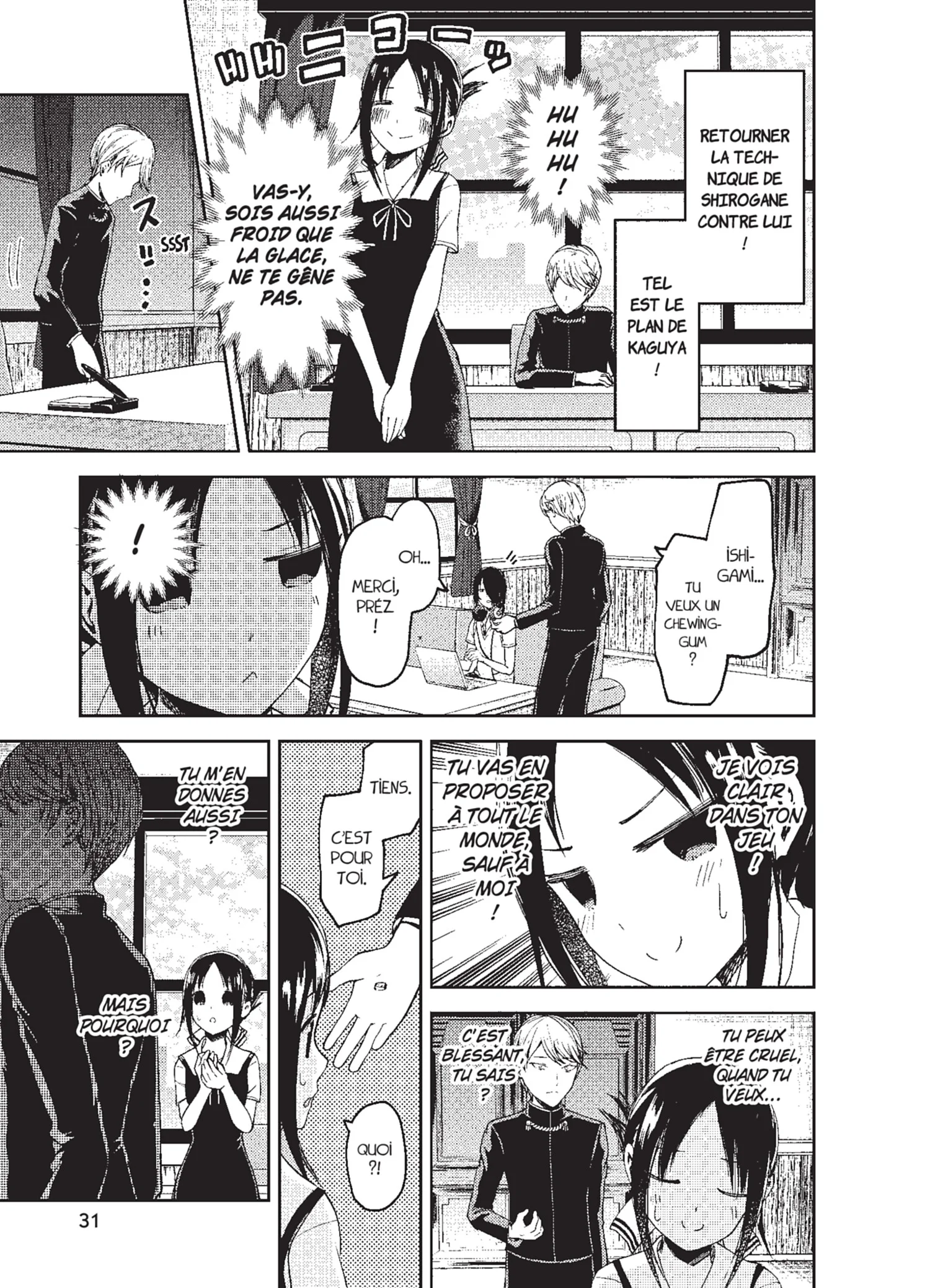 Chapter Image 149