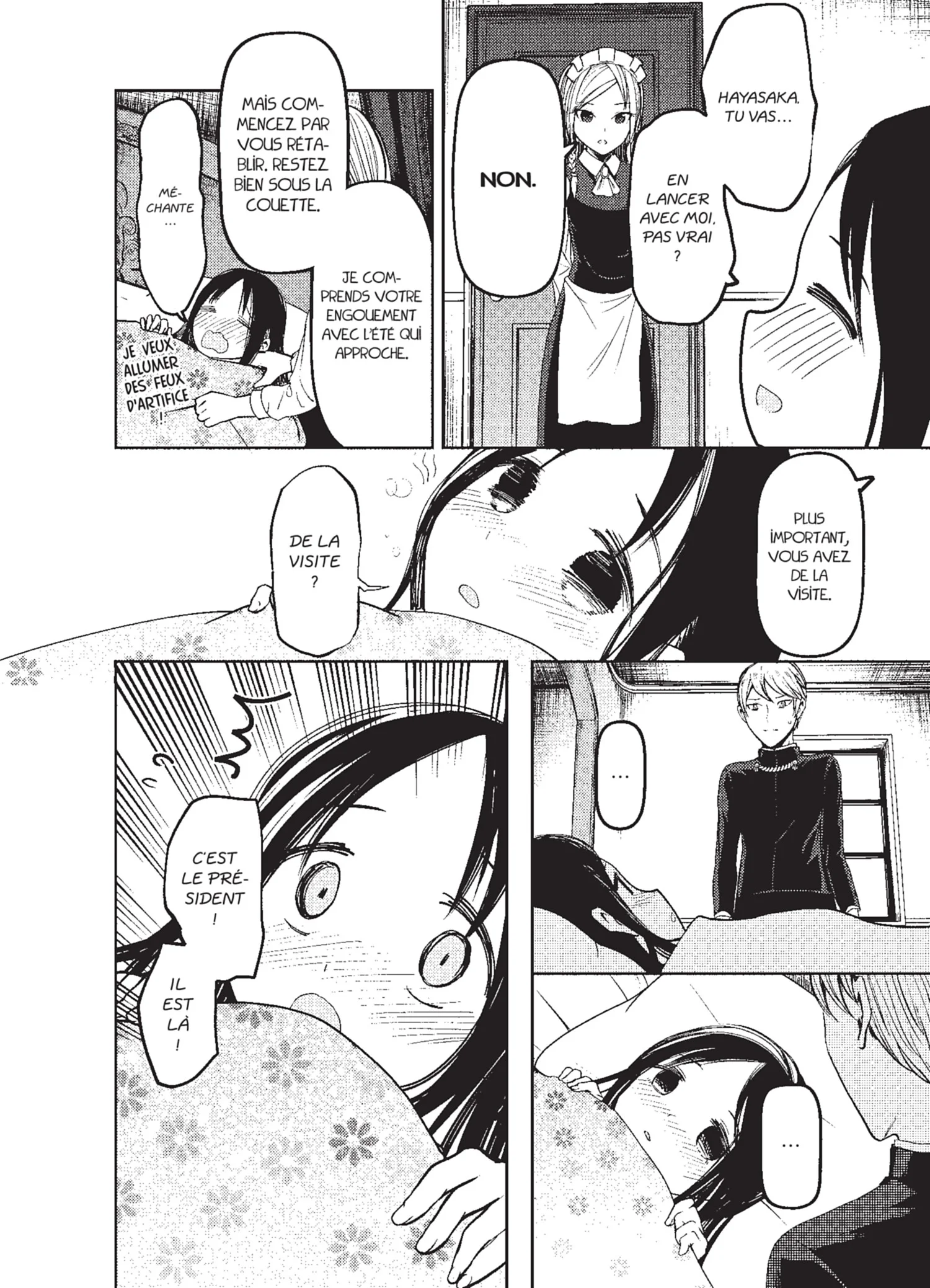 Chapter Image 75
