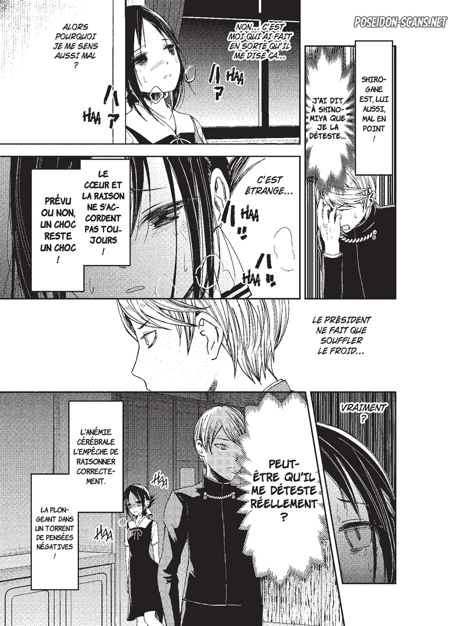 Chapter Image 445