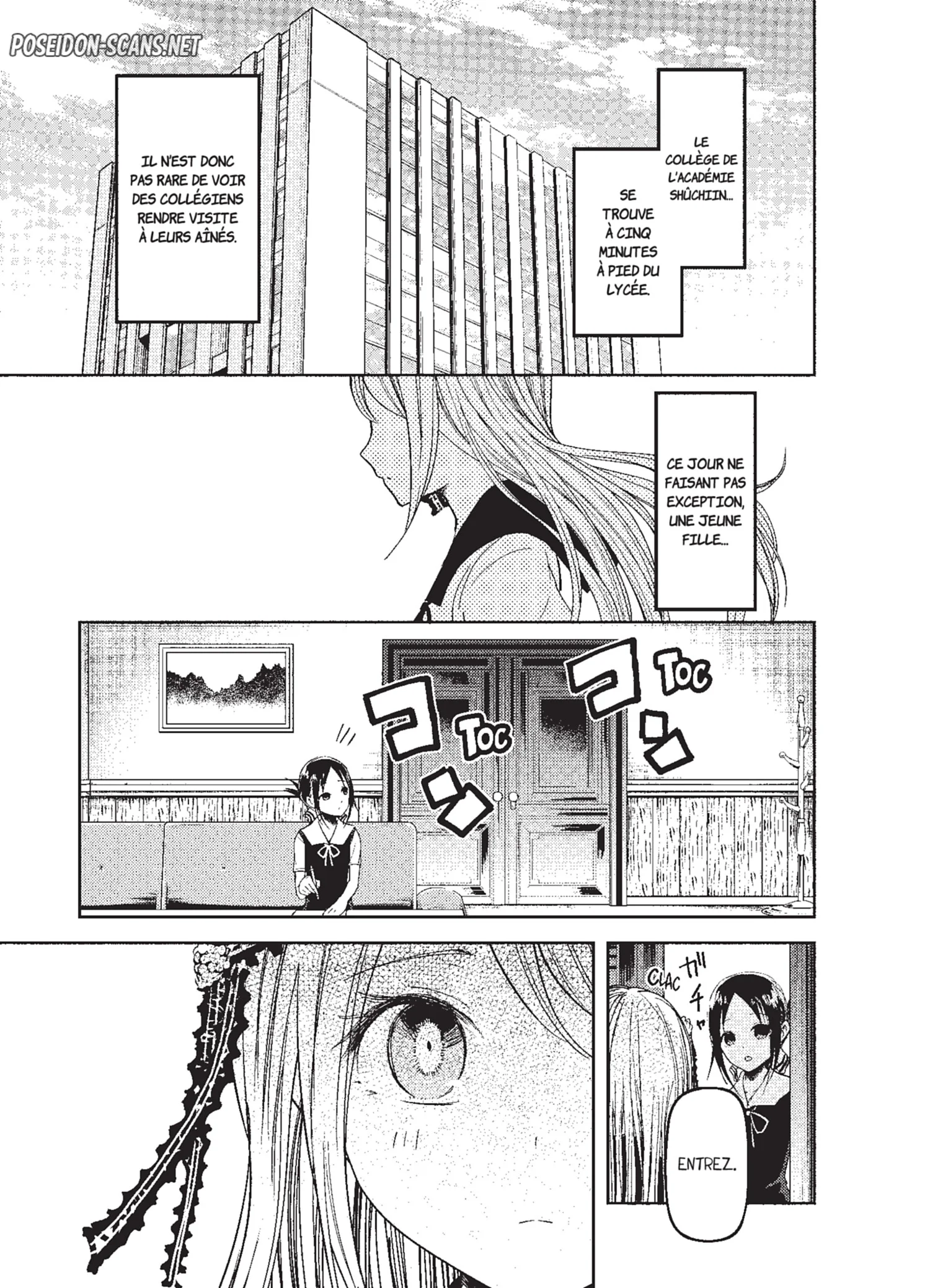 Chapter Image 112