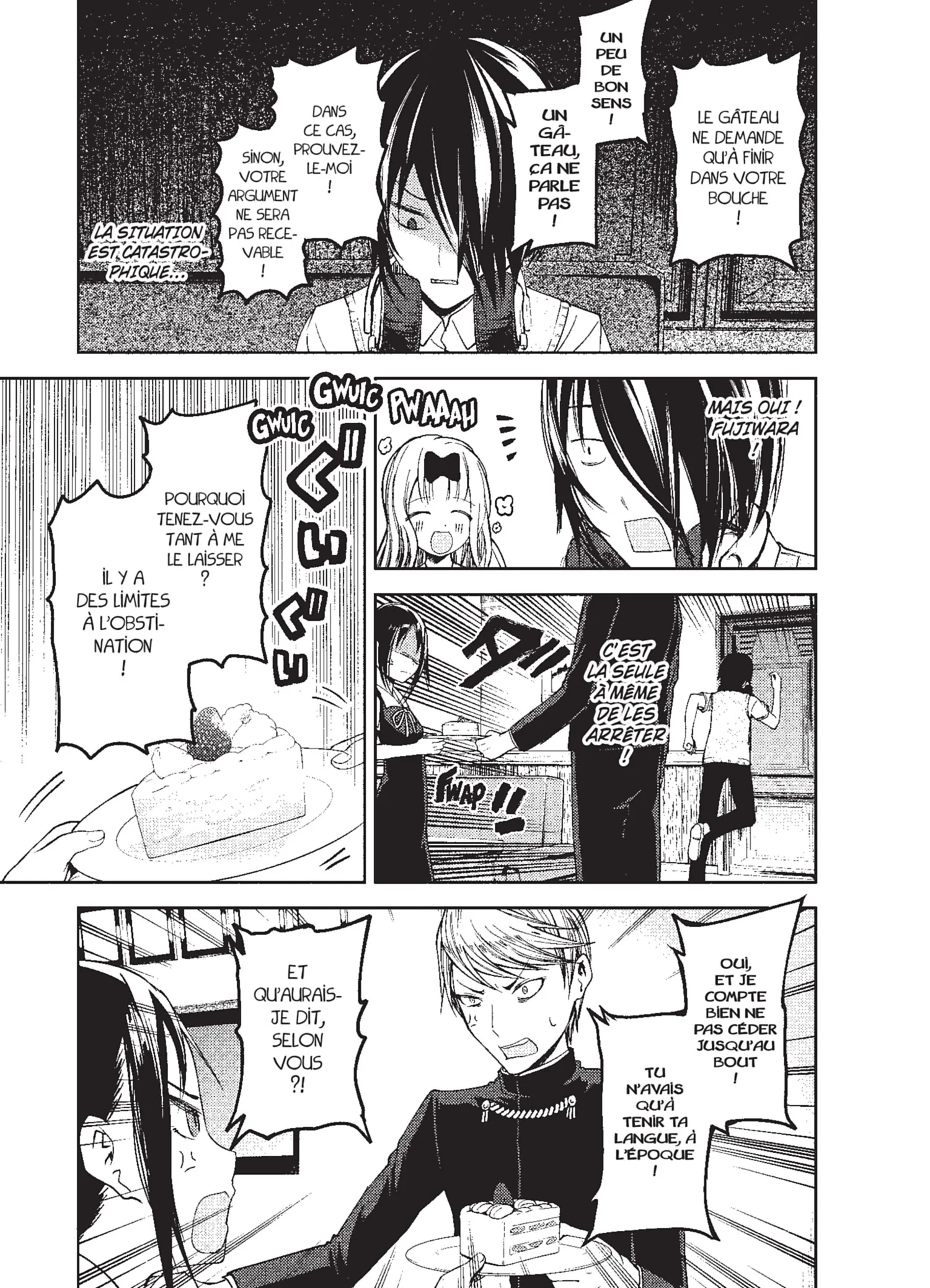 Chapter Image 926