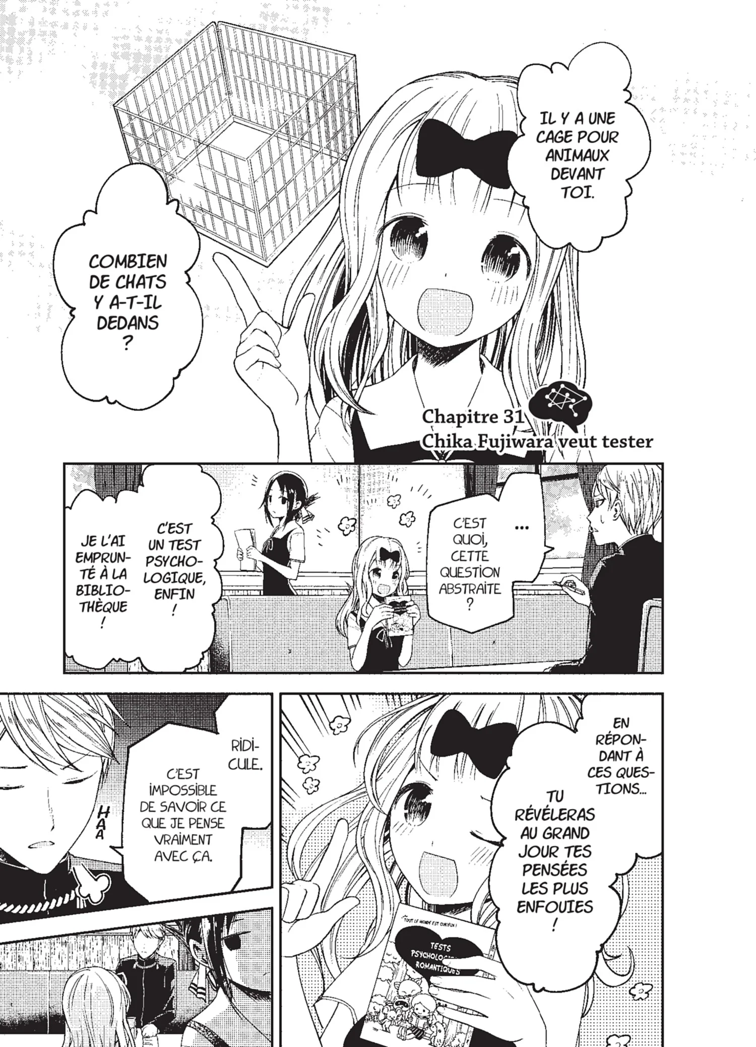 Chapter Image 186