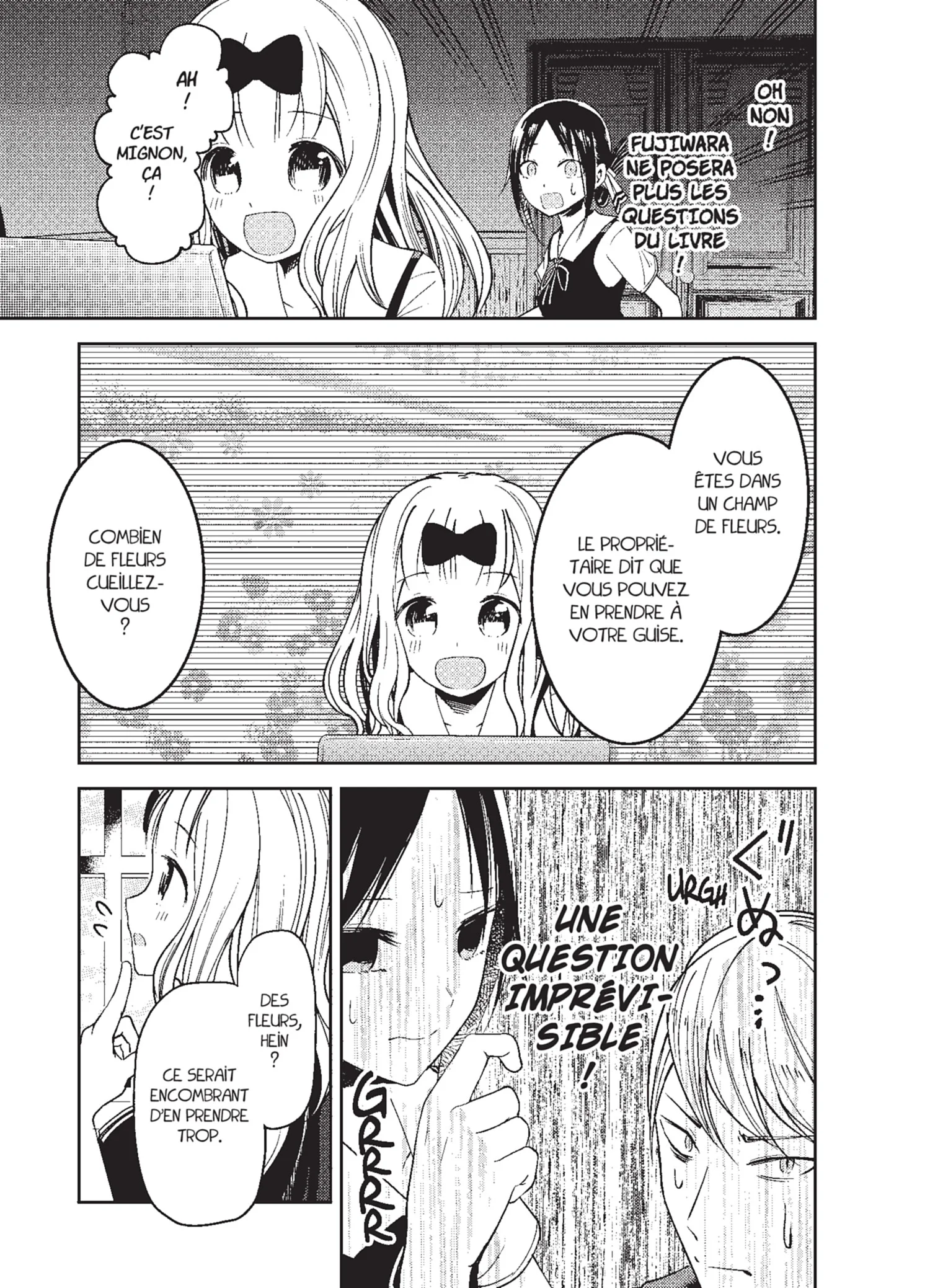 Chapter Image 704