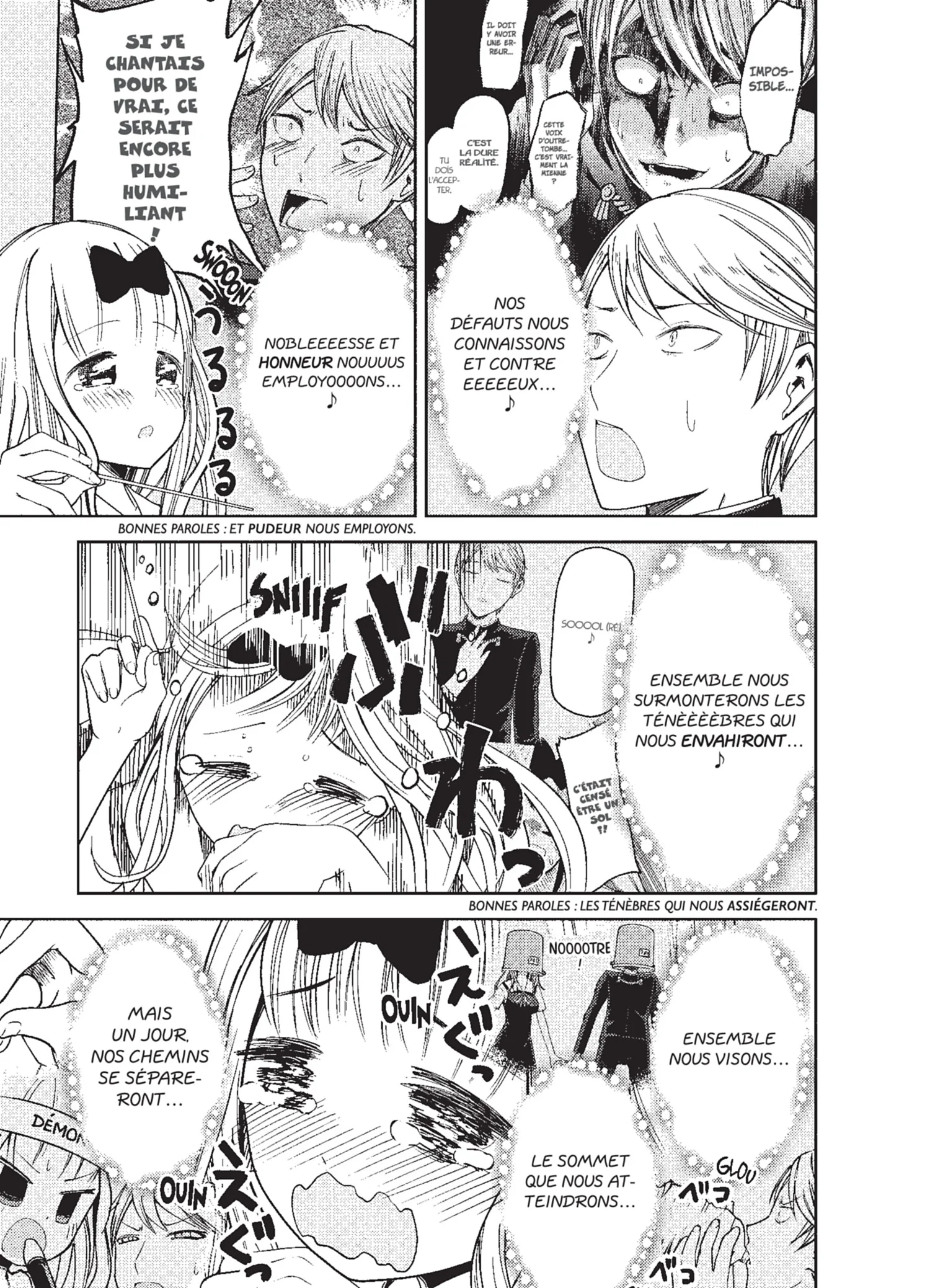Chapter Image 260