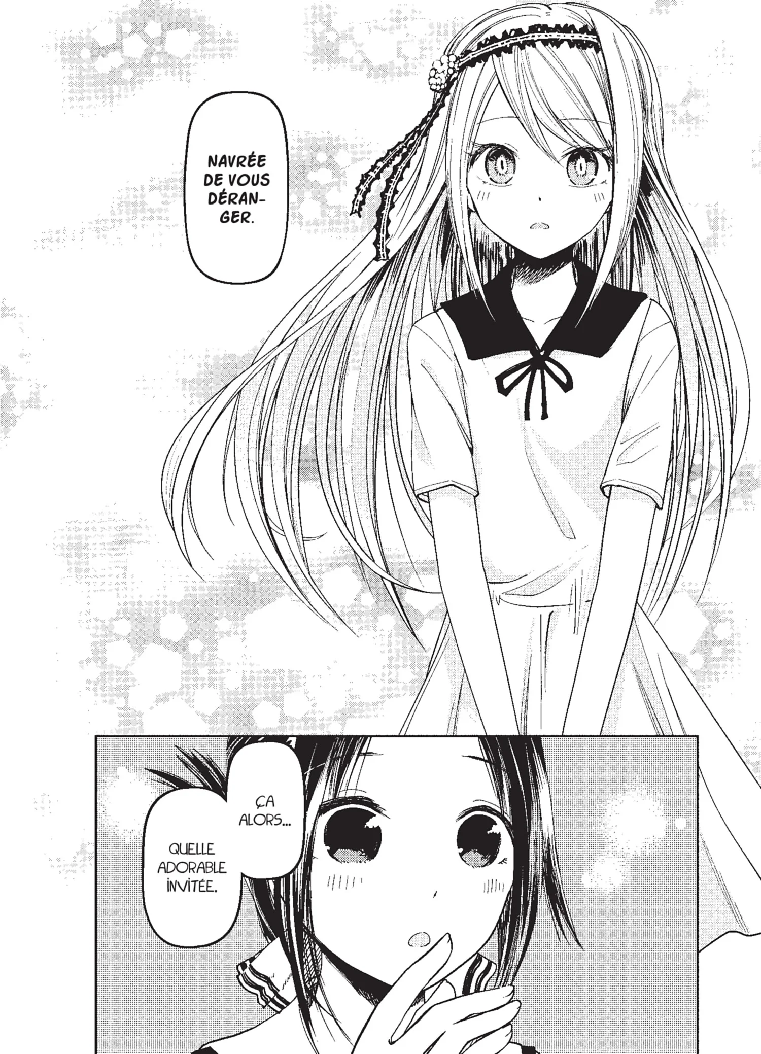 Chapter Image 149