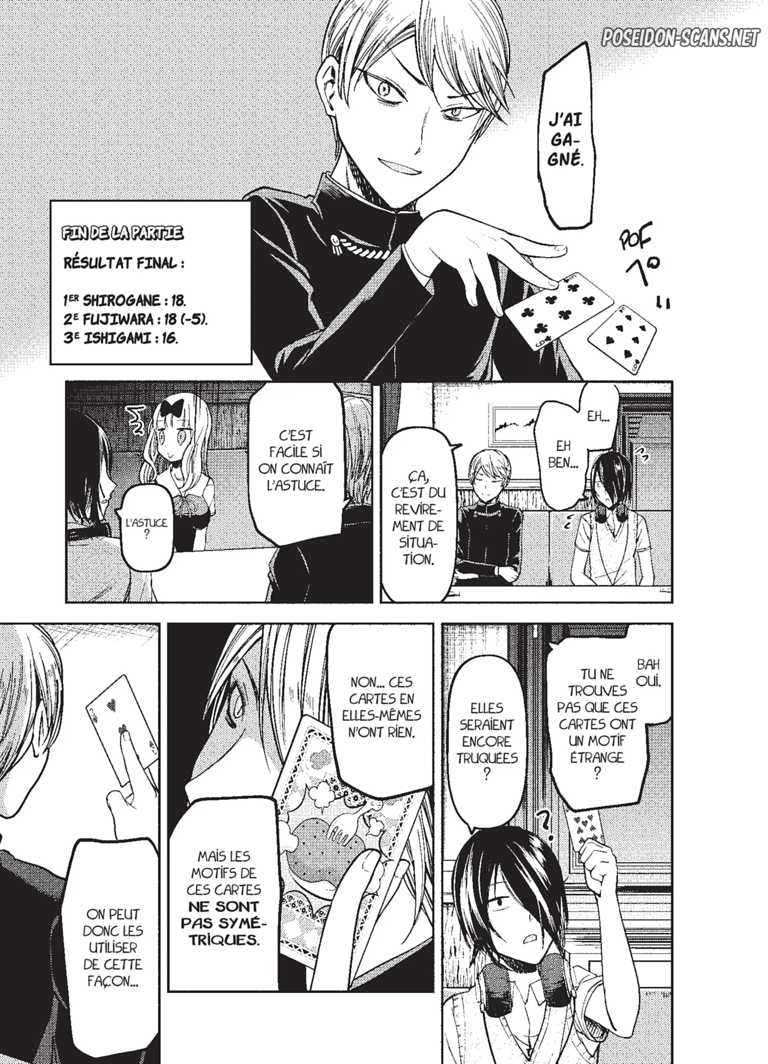 Chapter Image 667