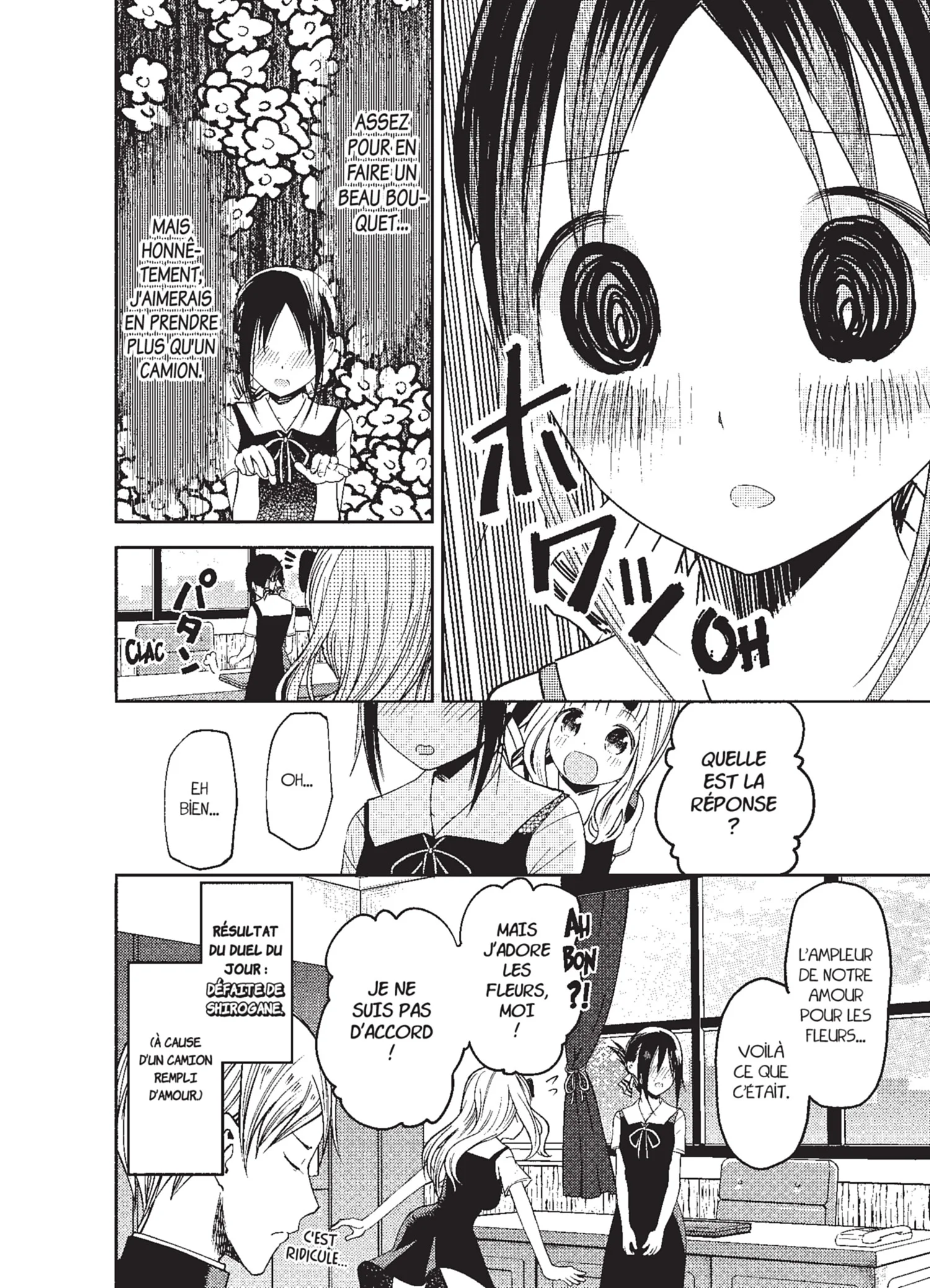 Chapter Image 815
