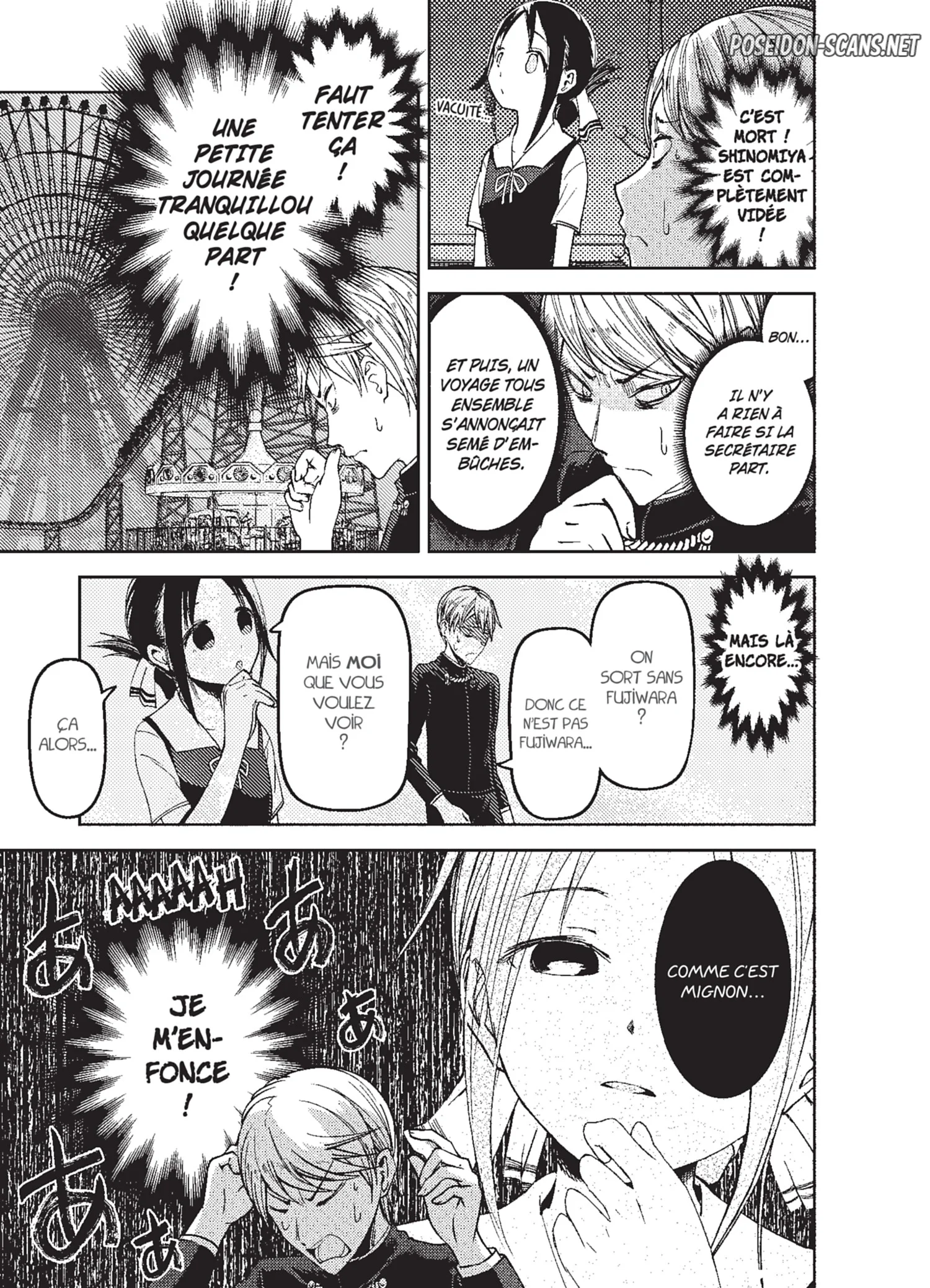 Chapter Image 223