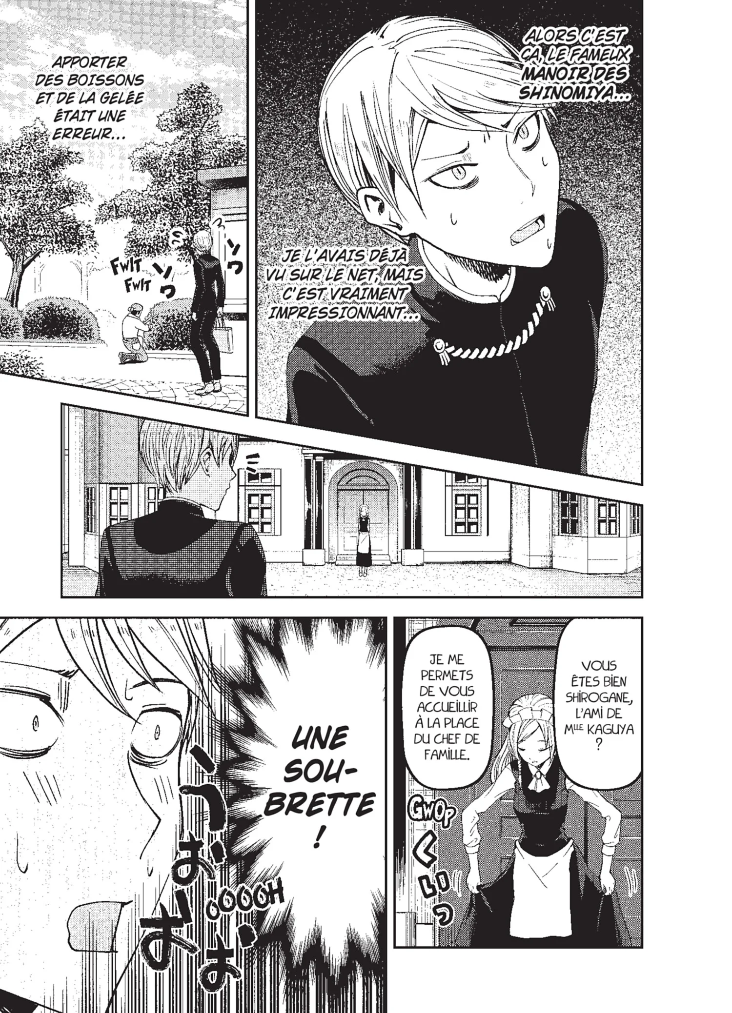 Chapter Image 963