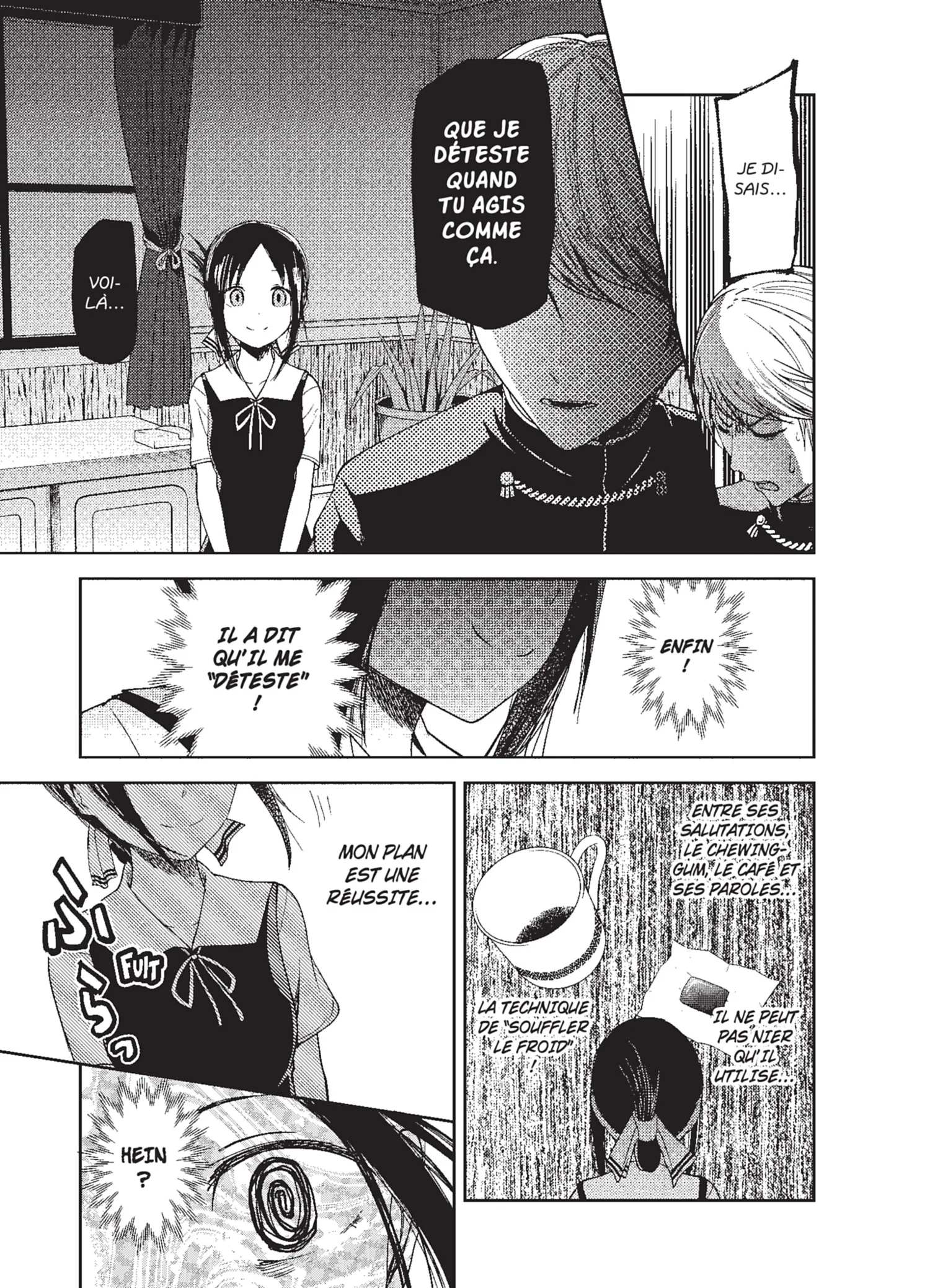 Chapter Image 371