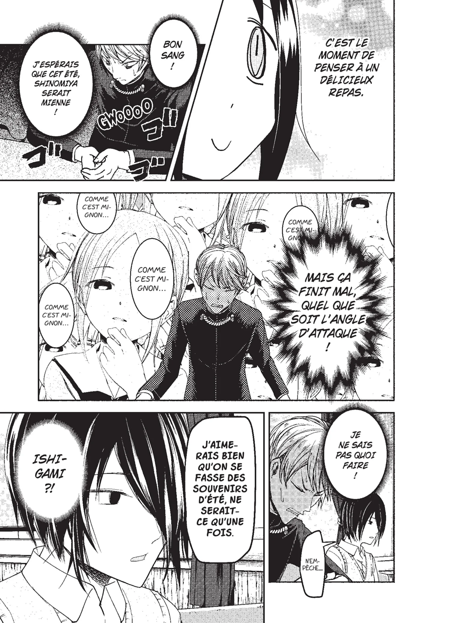 Chapter Image 297