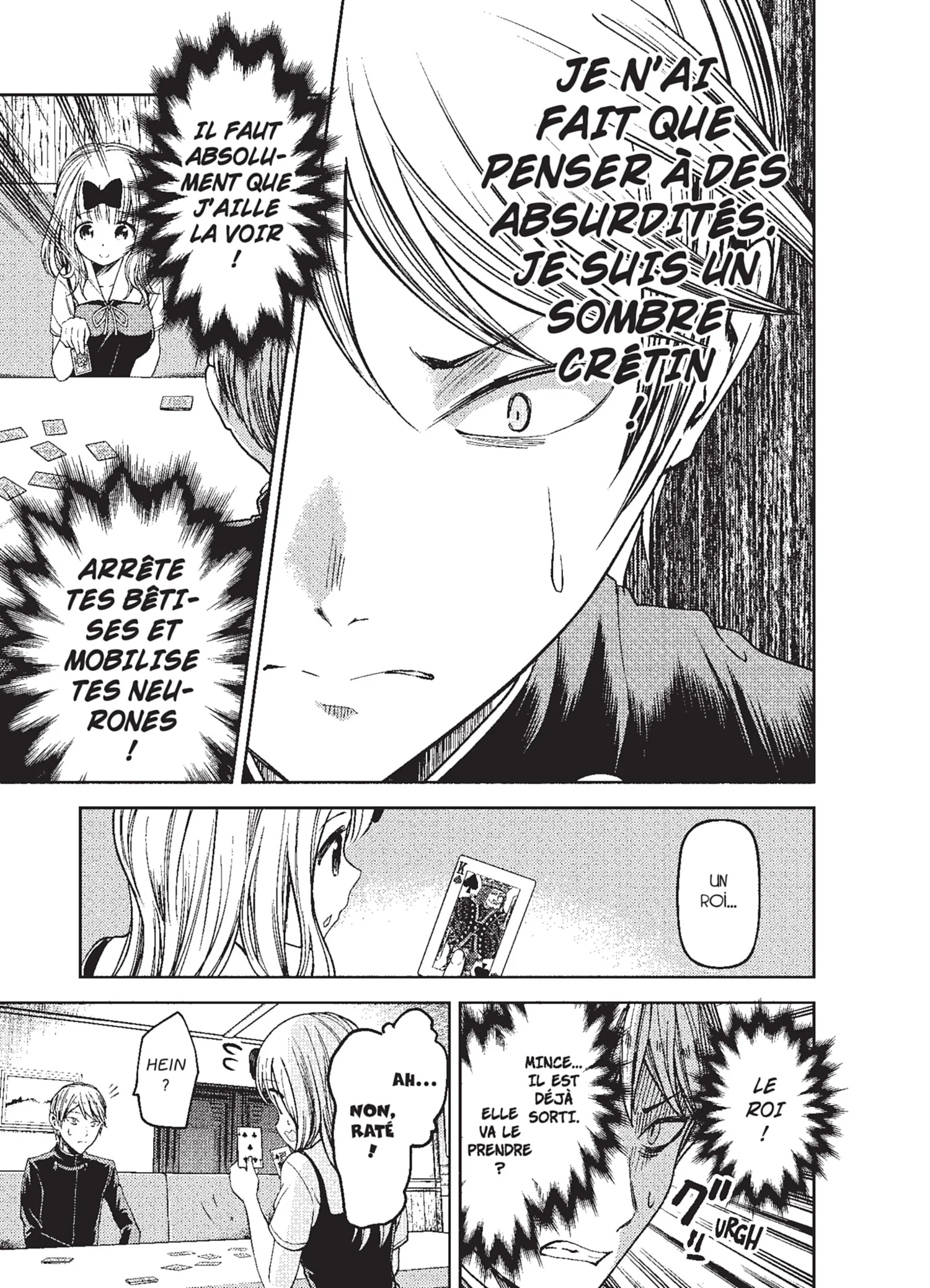 Chapter Image 593