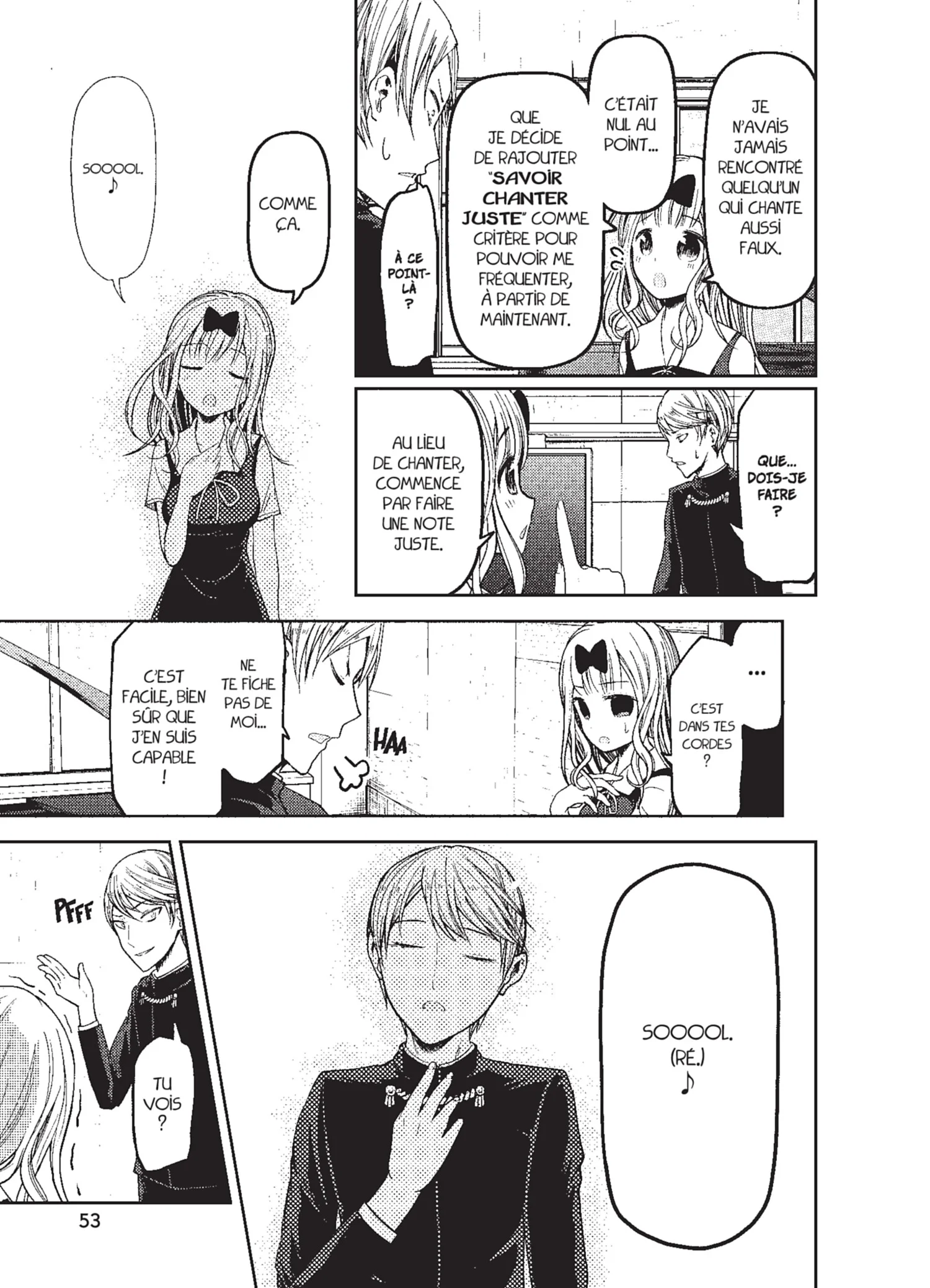 Chapter Image 963