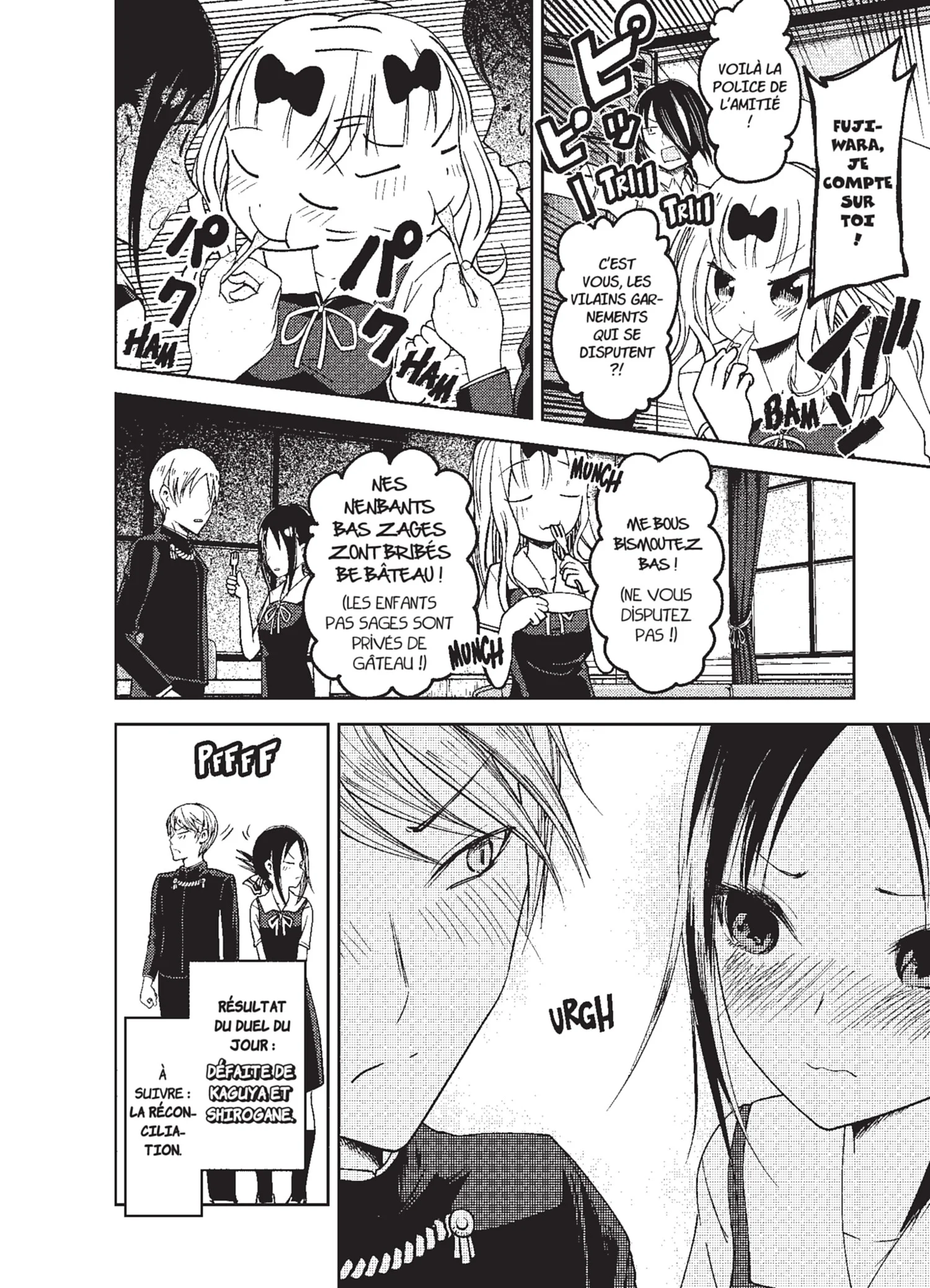 Chapter Image 260