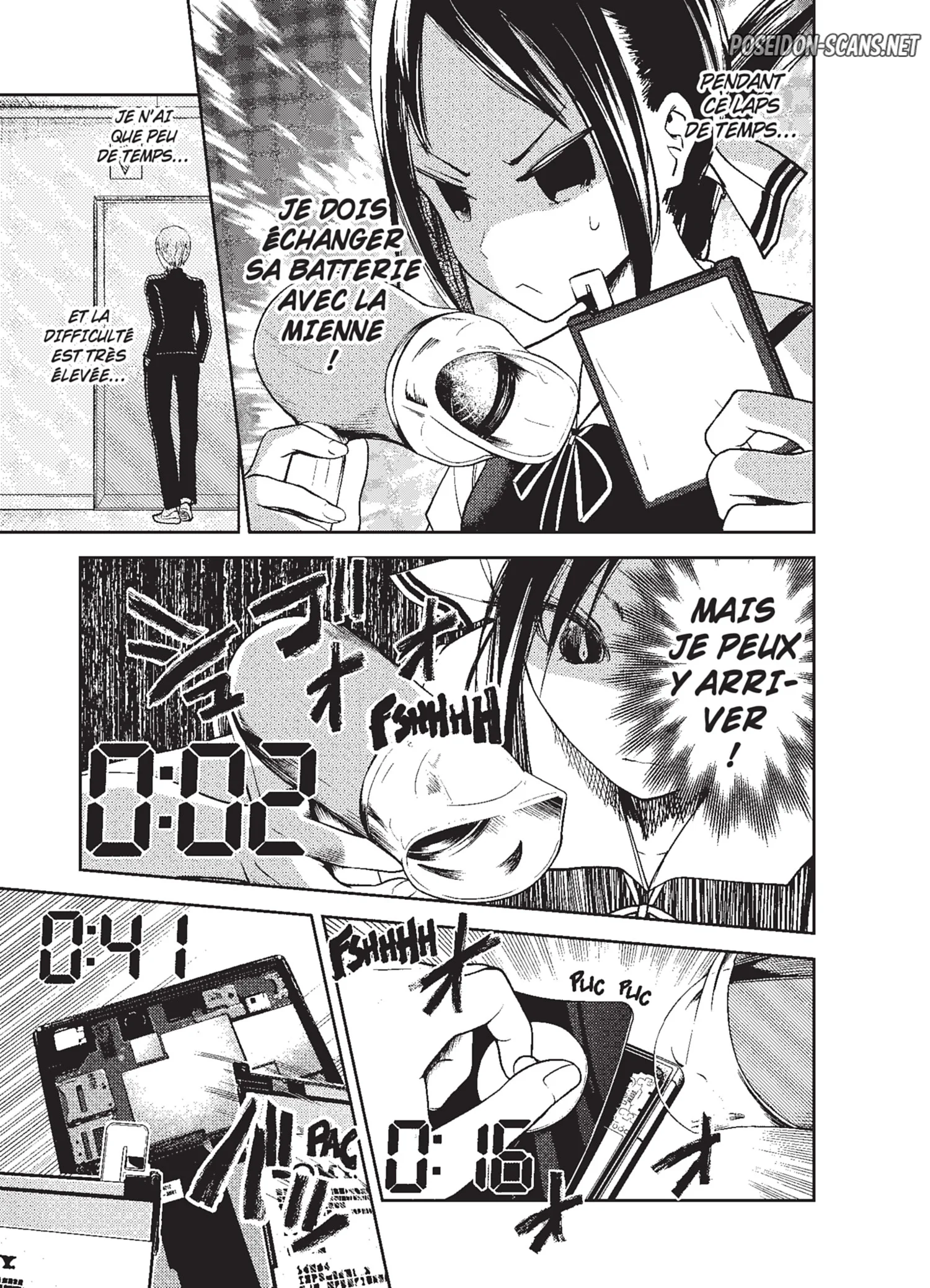Chapter Image 778