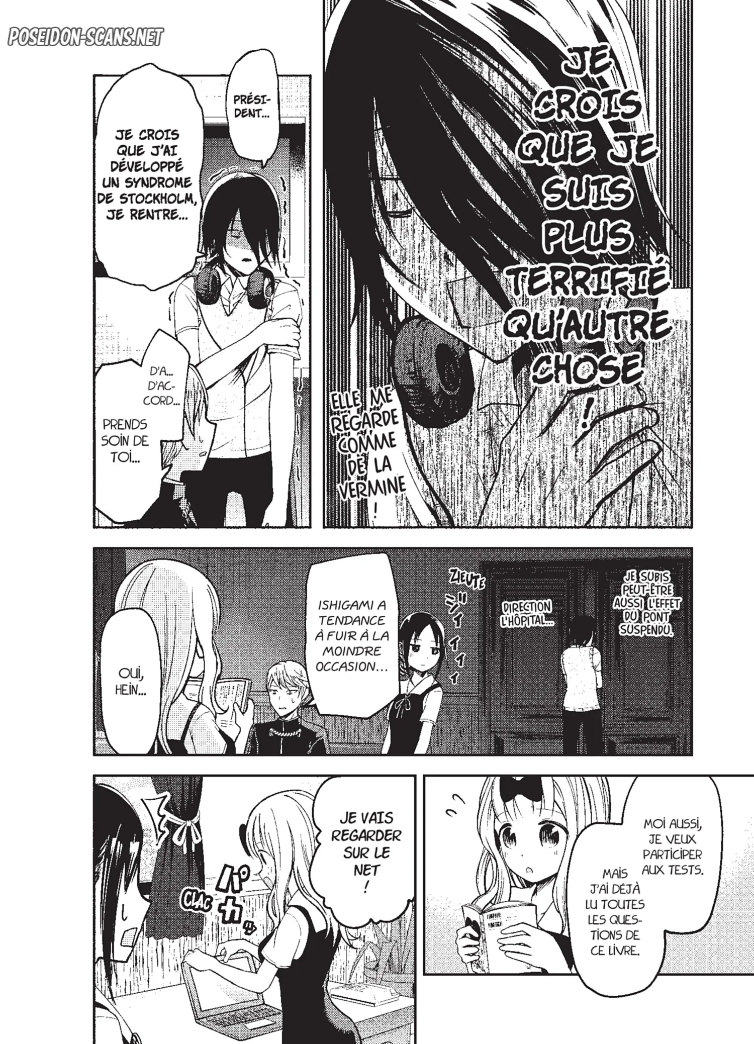 Chapter Image 667