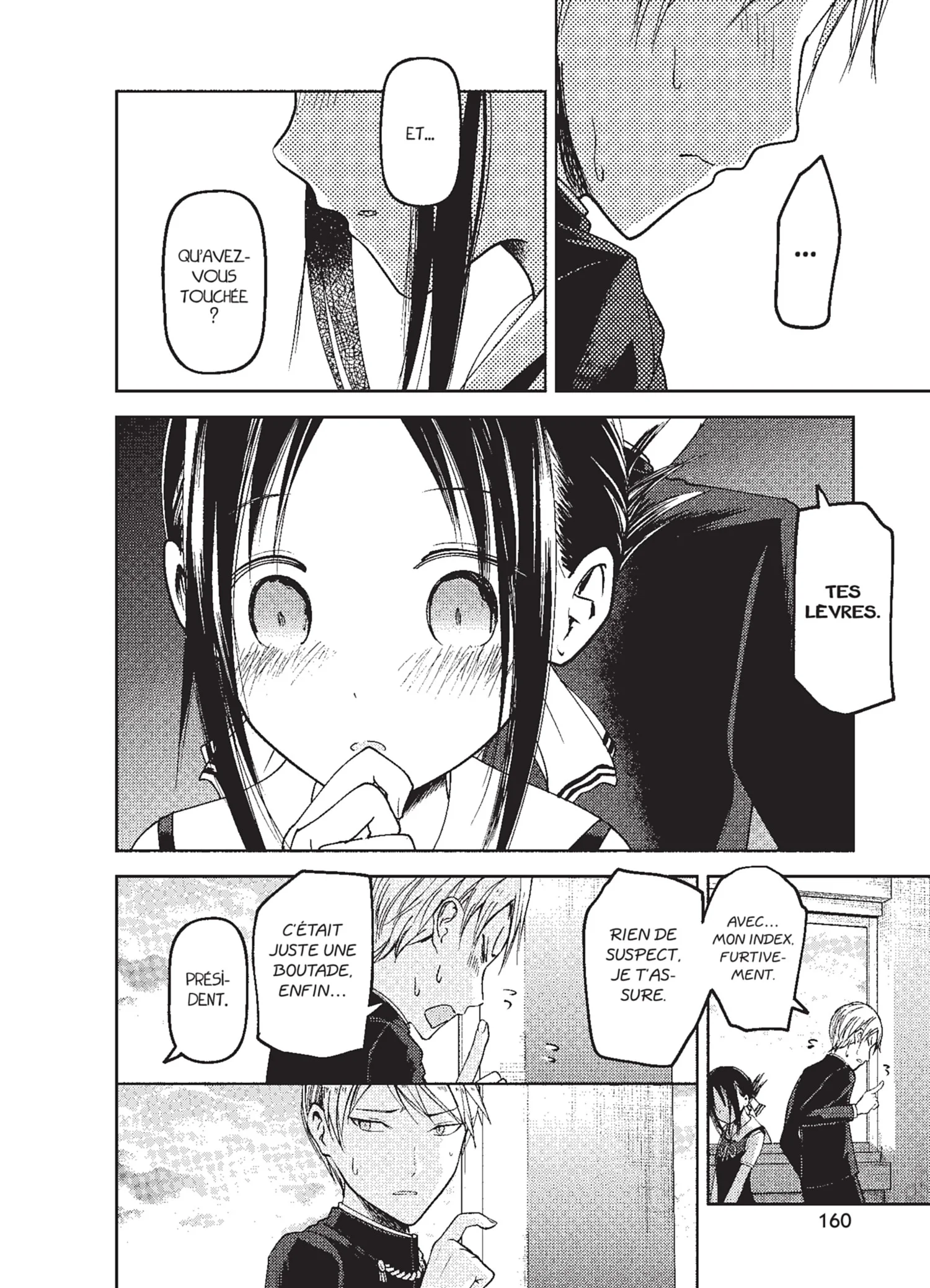 Chapter Image 926