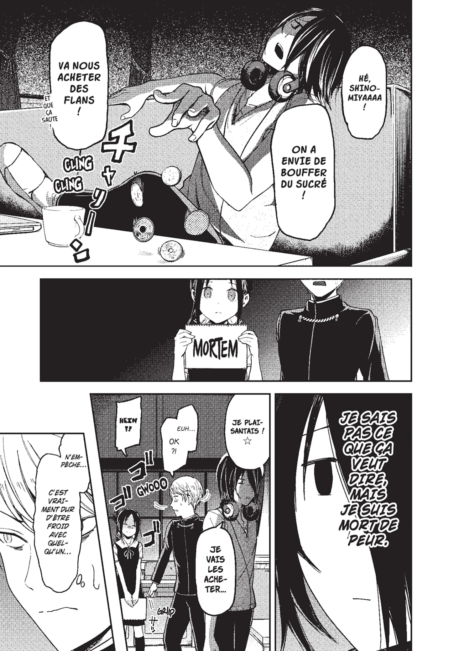 Chapter Image 297