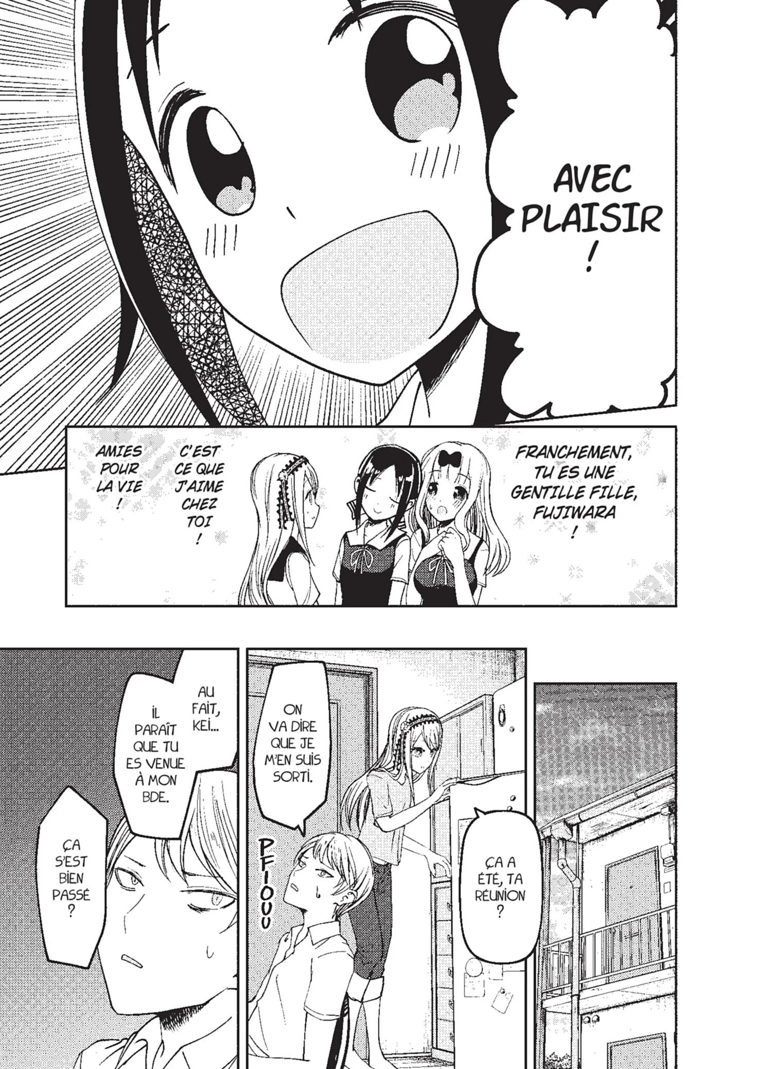 Chapter Image 704