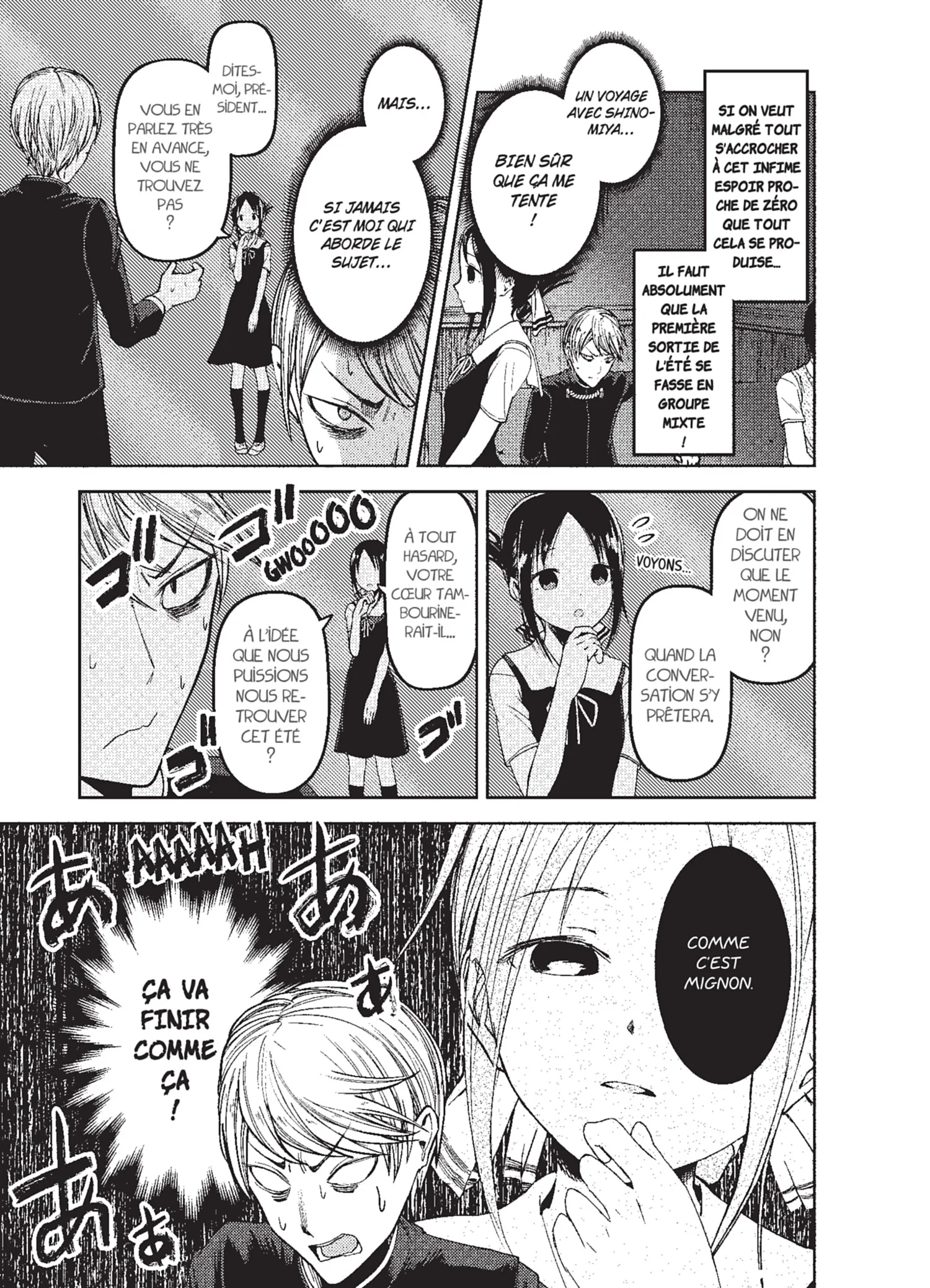 Chapter Image 75