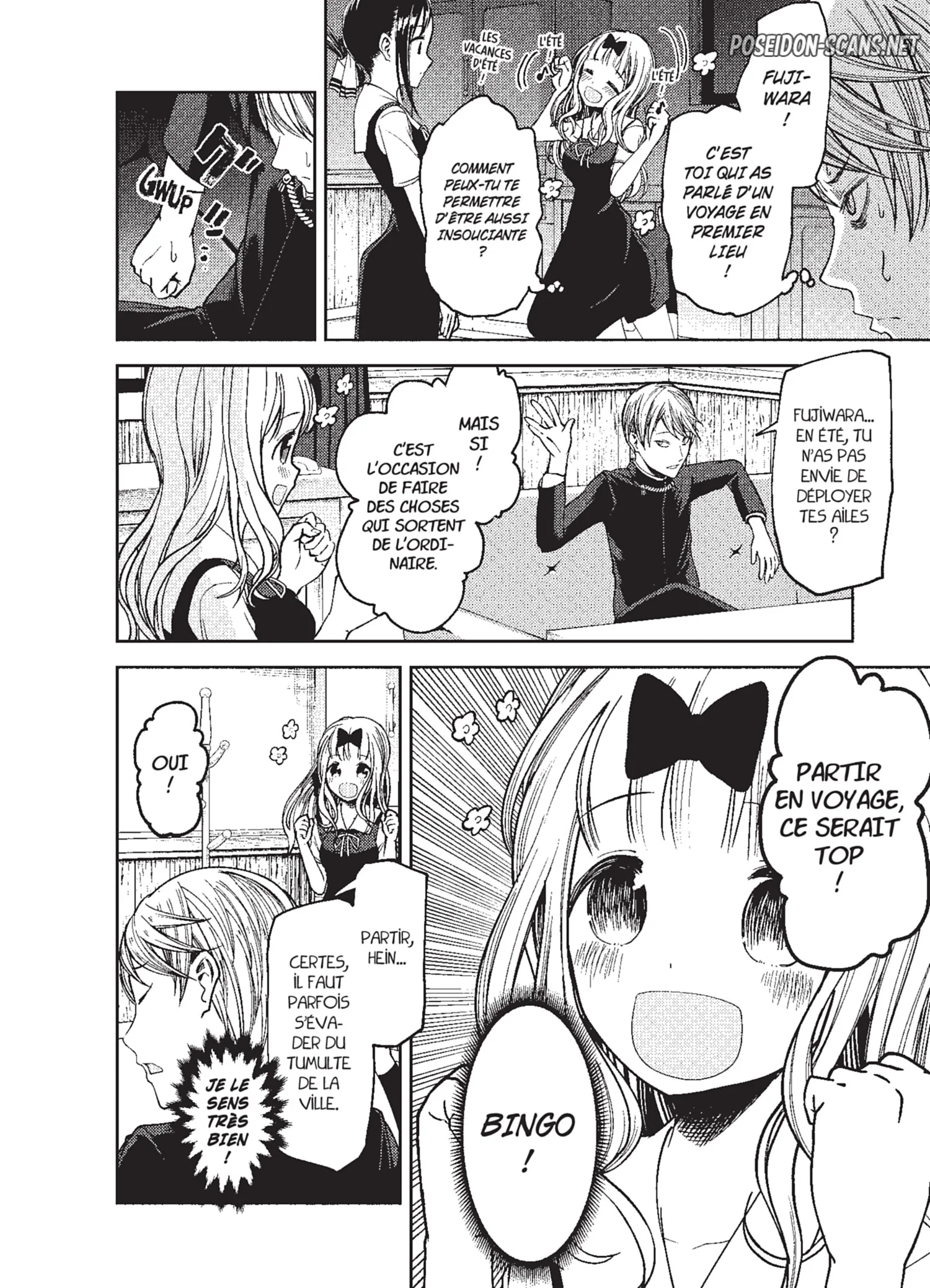 Chapter Image 112