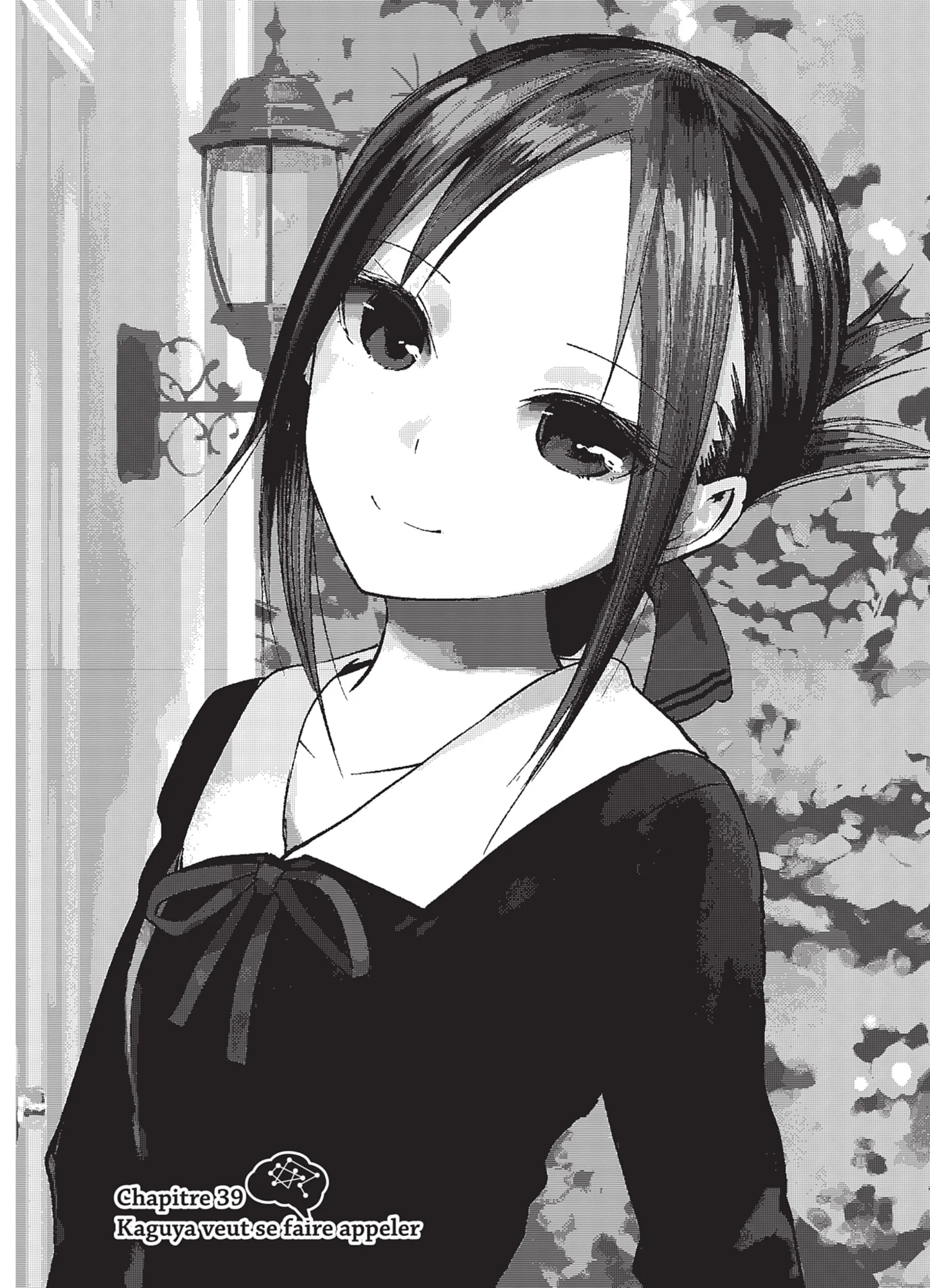Chapter Image 75