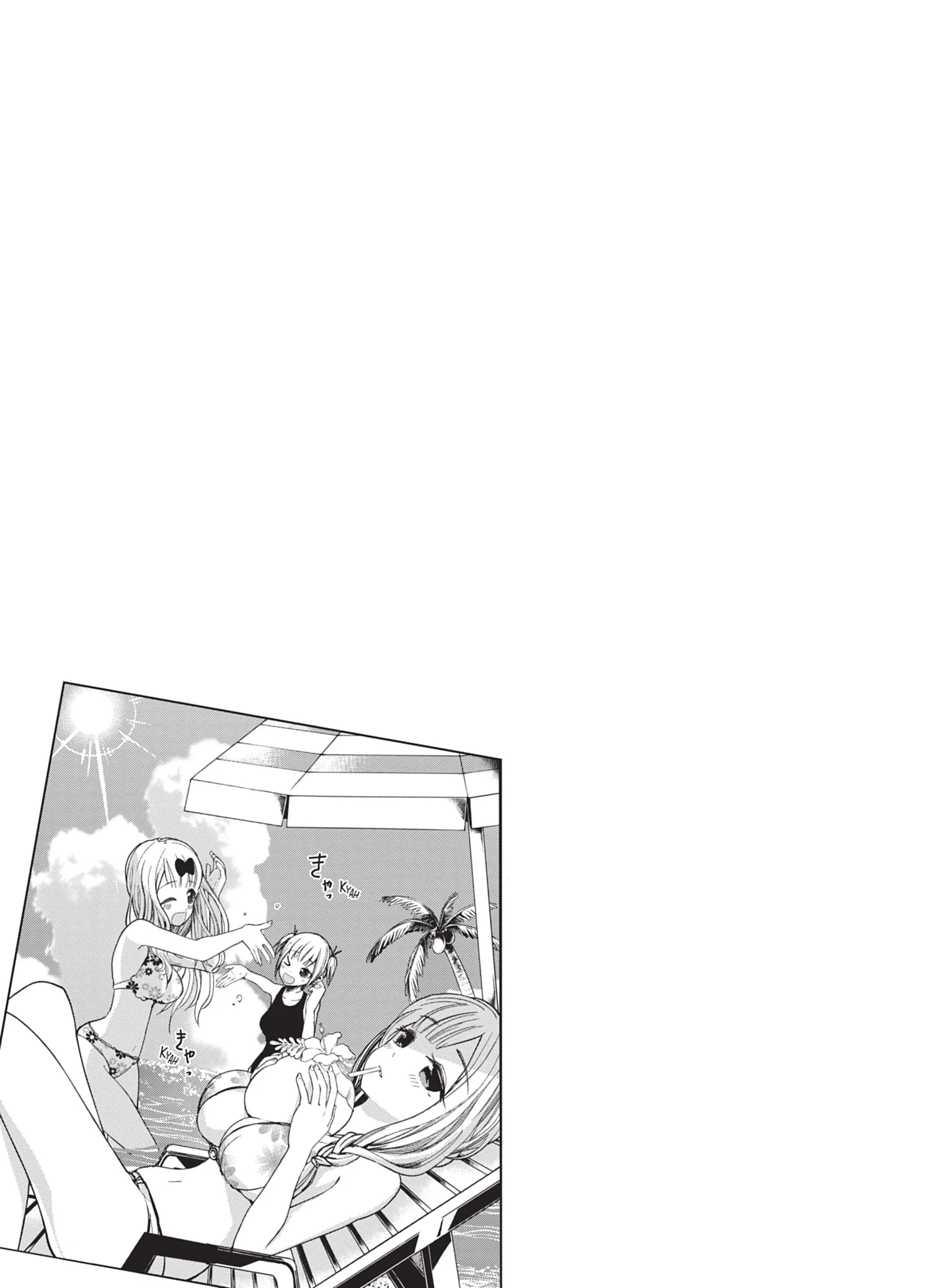 Chapter Image 852