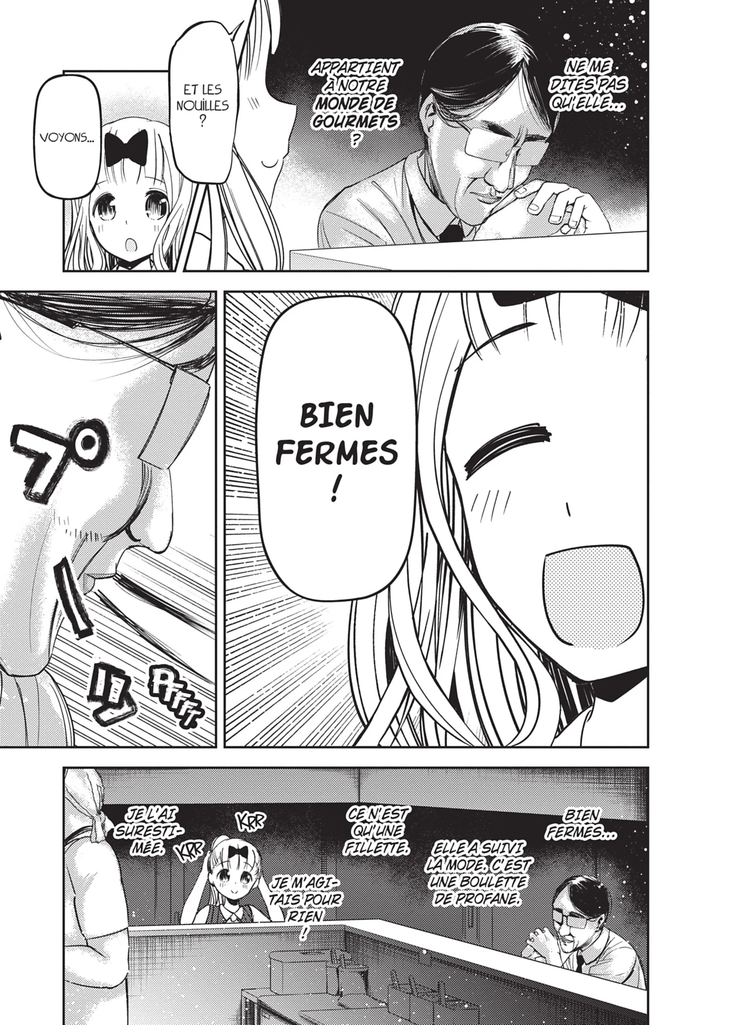 Chapter Image 815