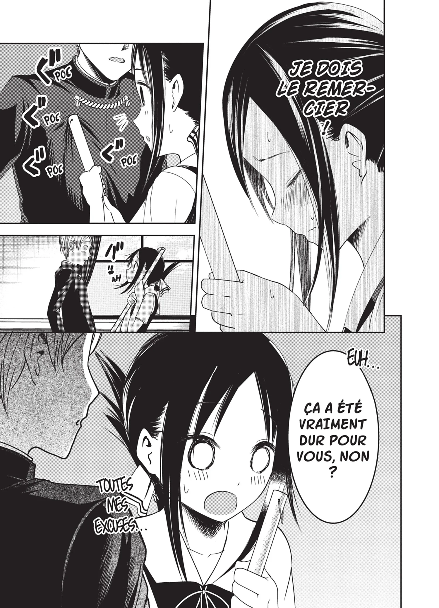 Chapter Image 630
