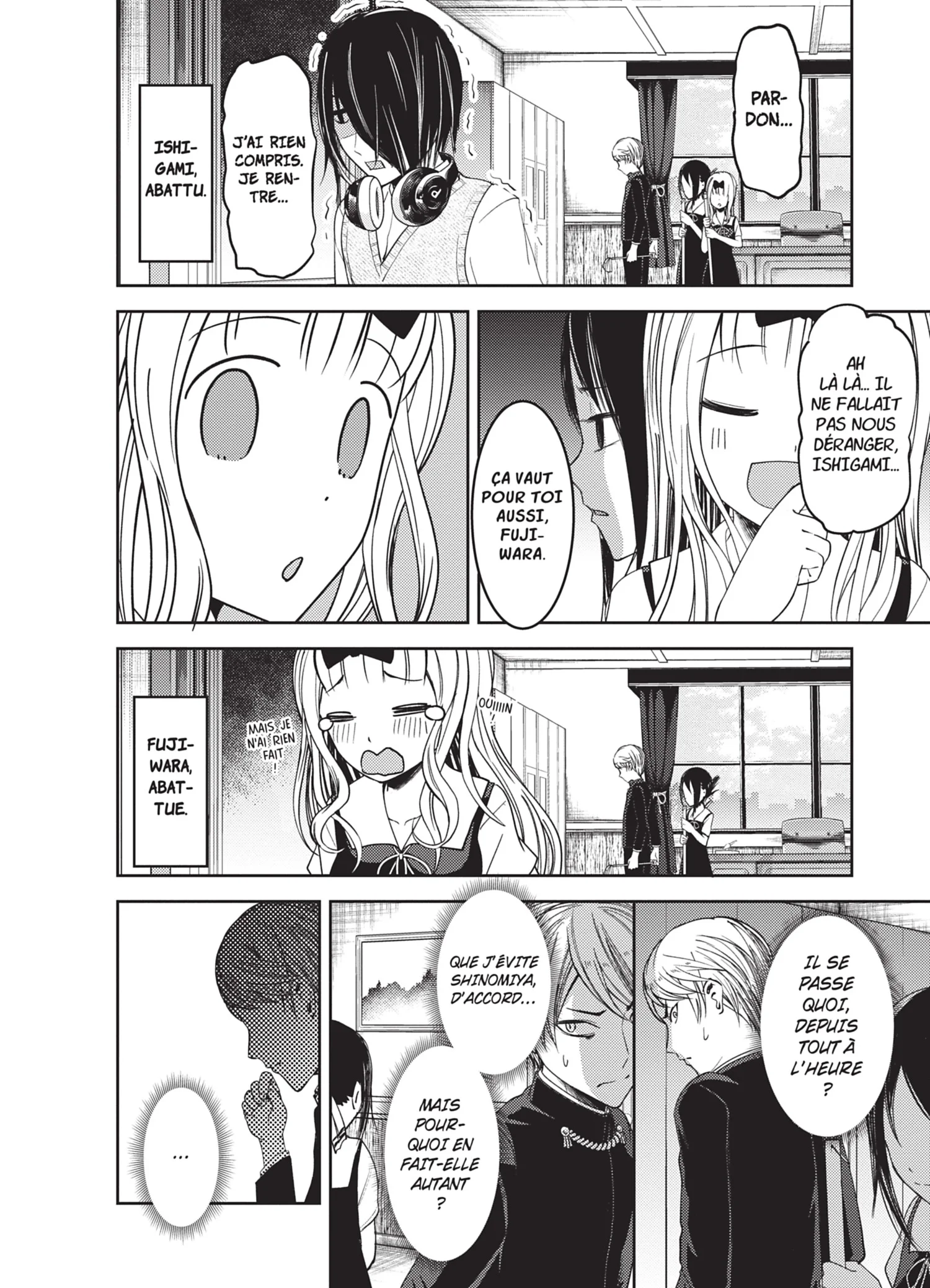 Chapter Image 519