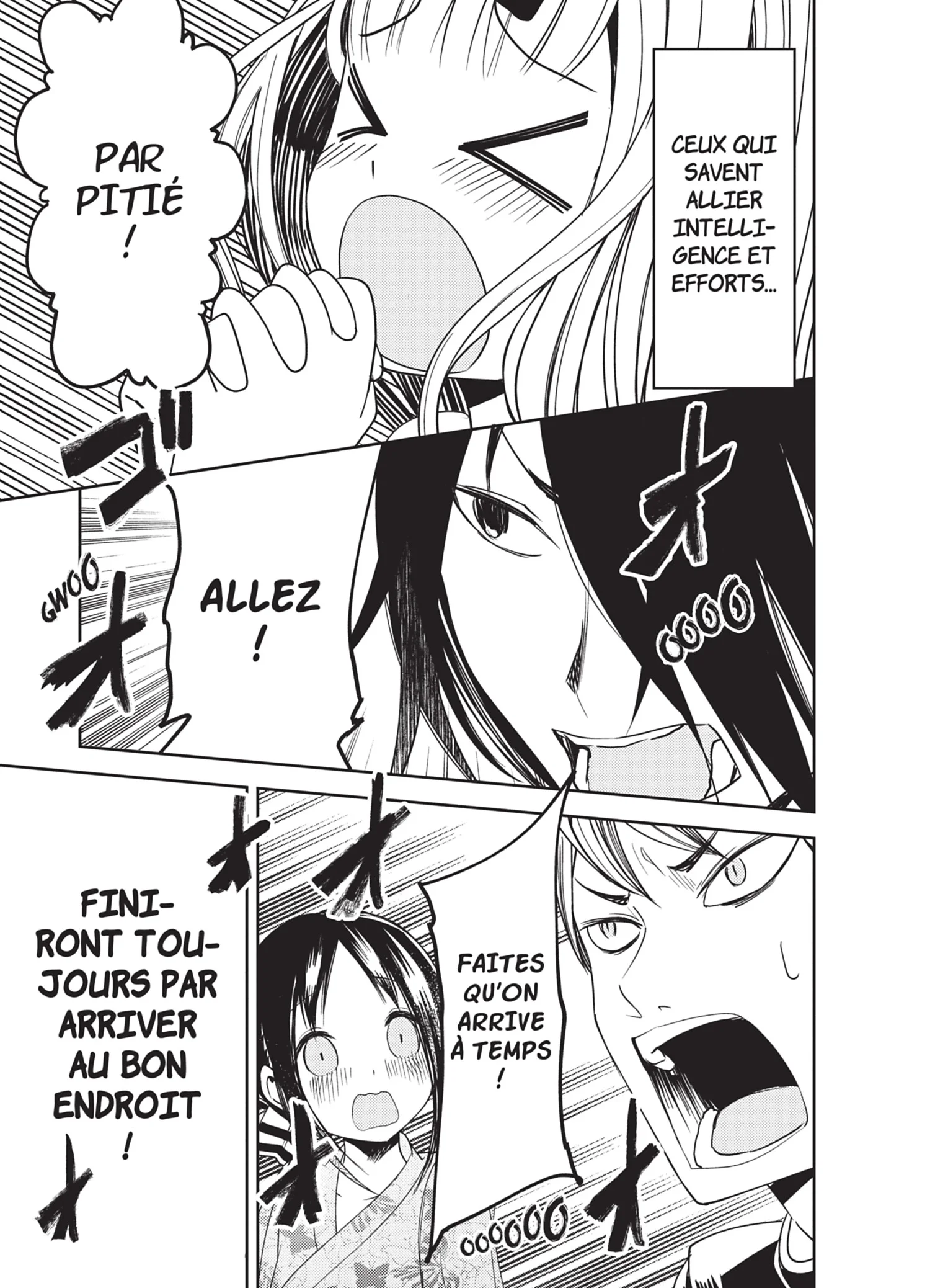 Chapter Image 815
