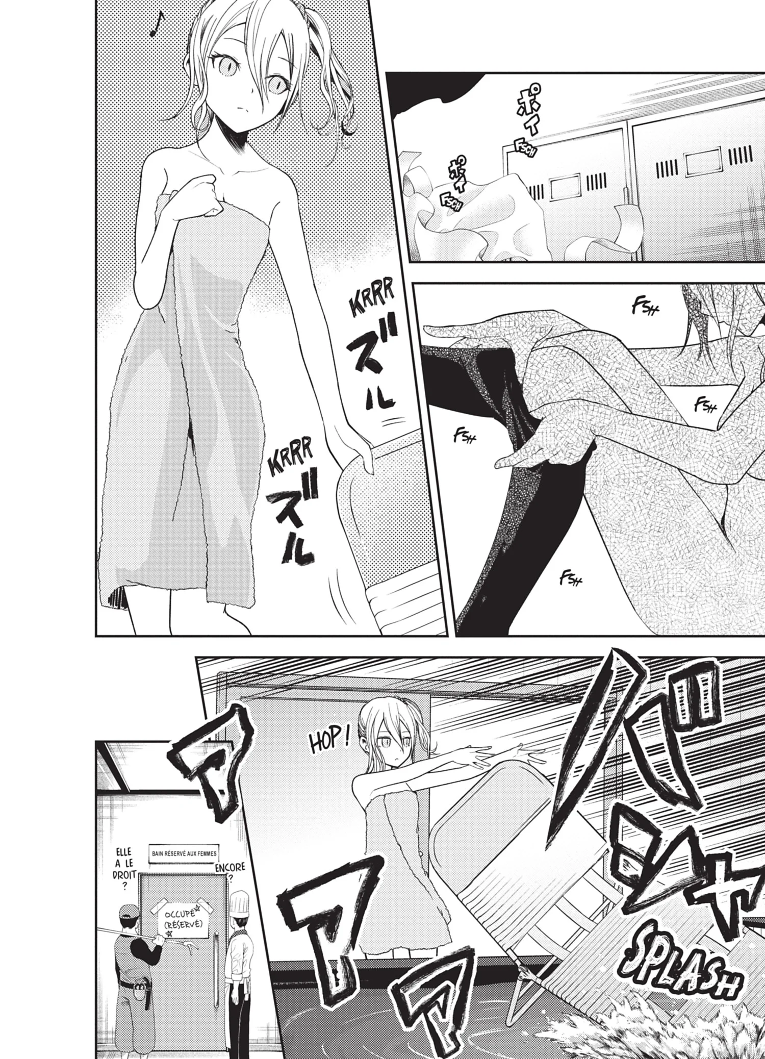Chapter Image 38