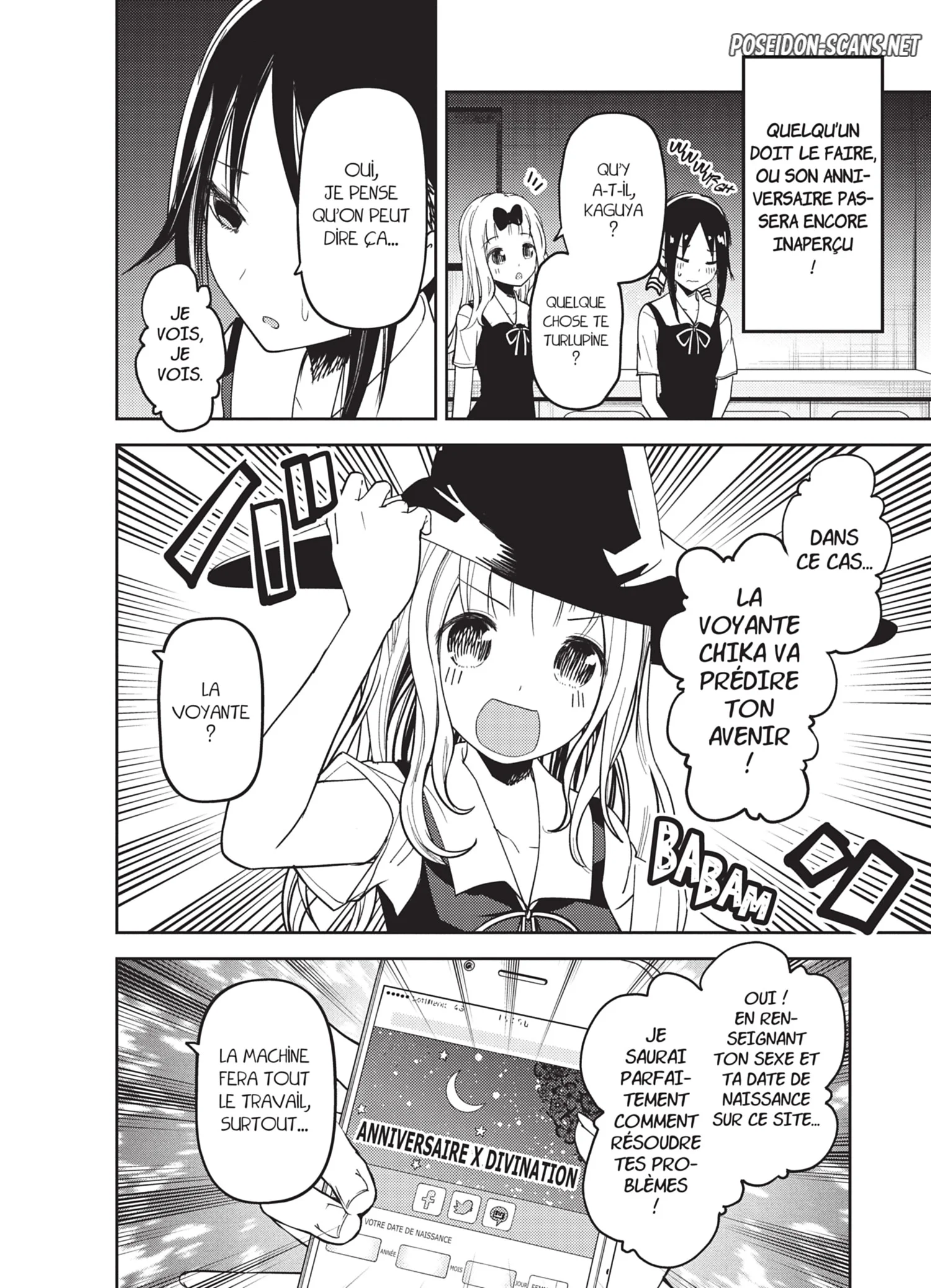 Chapter Image 112