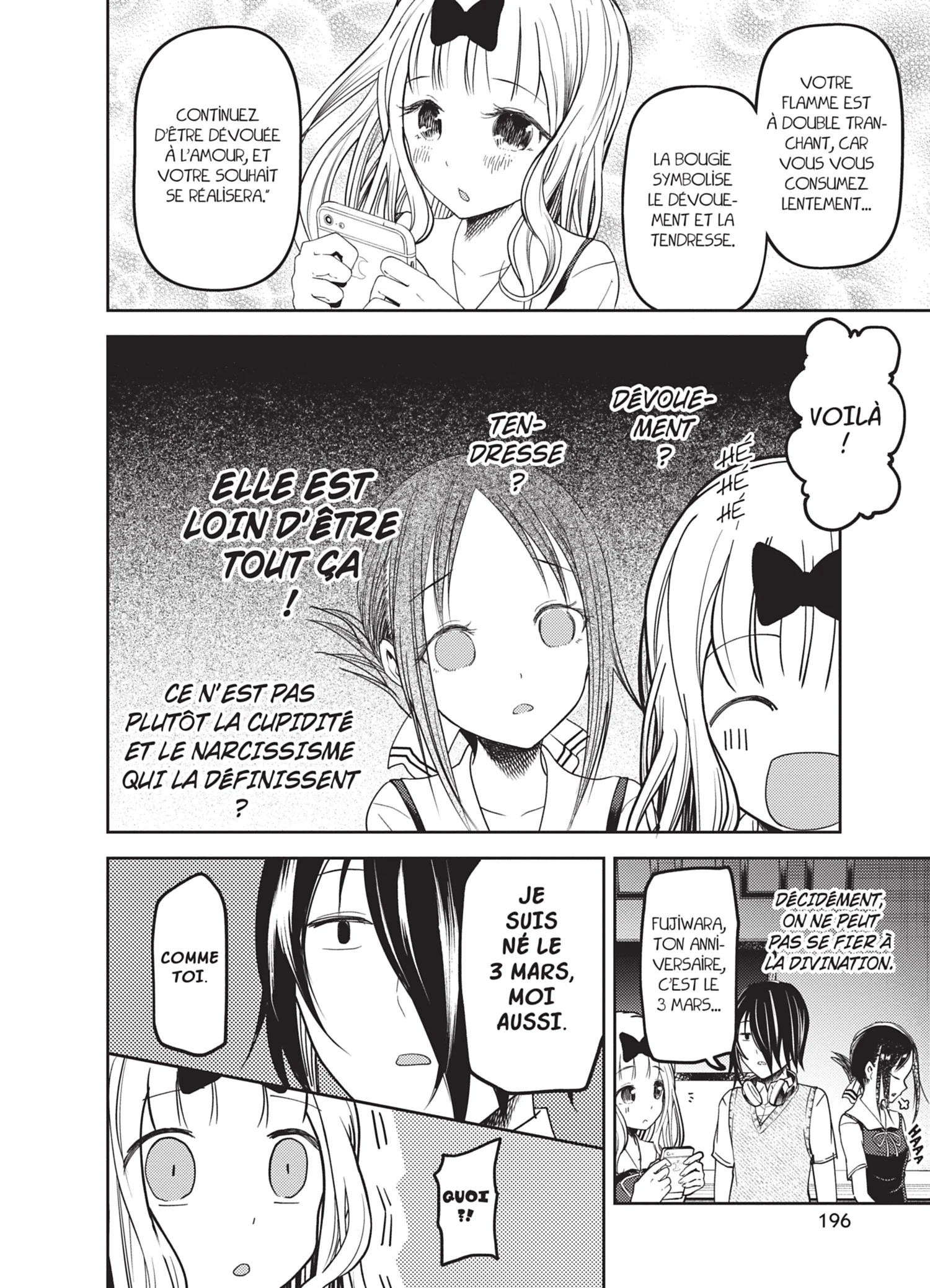 Chapter Image 260