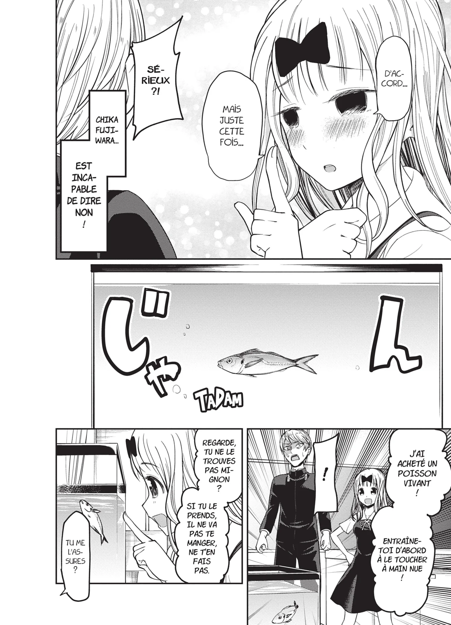 Chapter Image 593