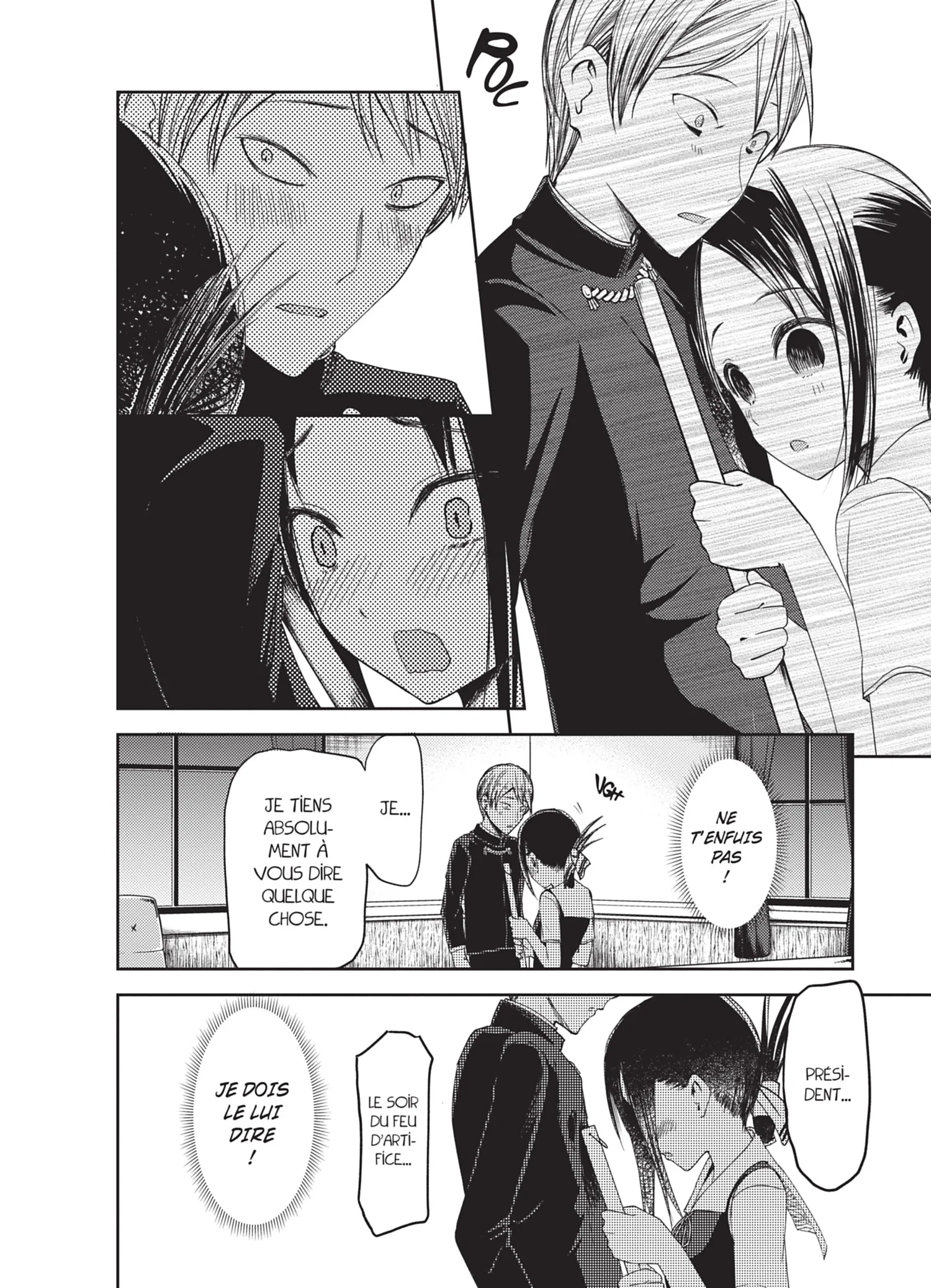 Chapter Image 593