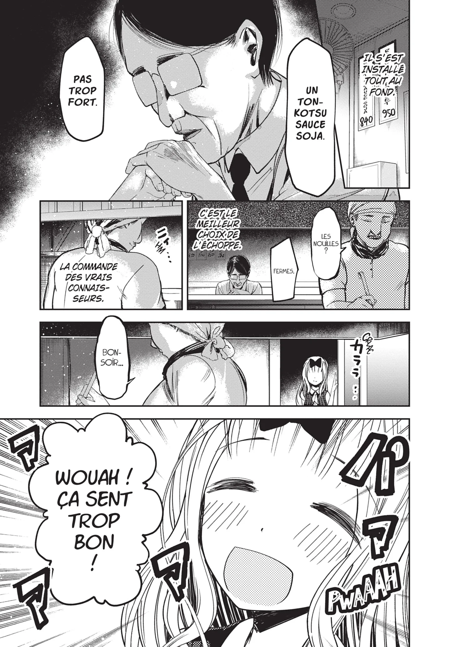 Chapter Image 741