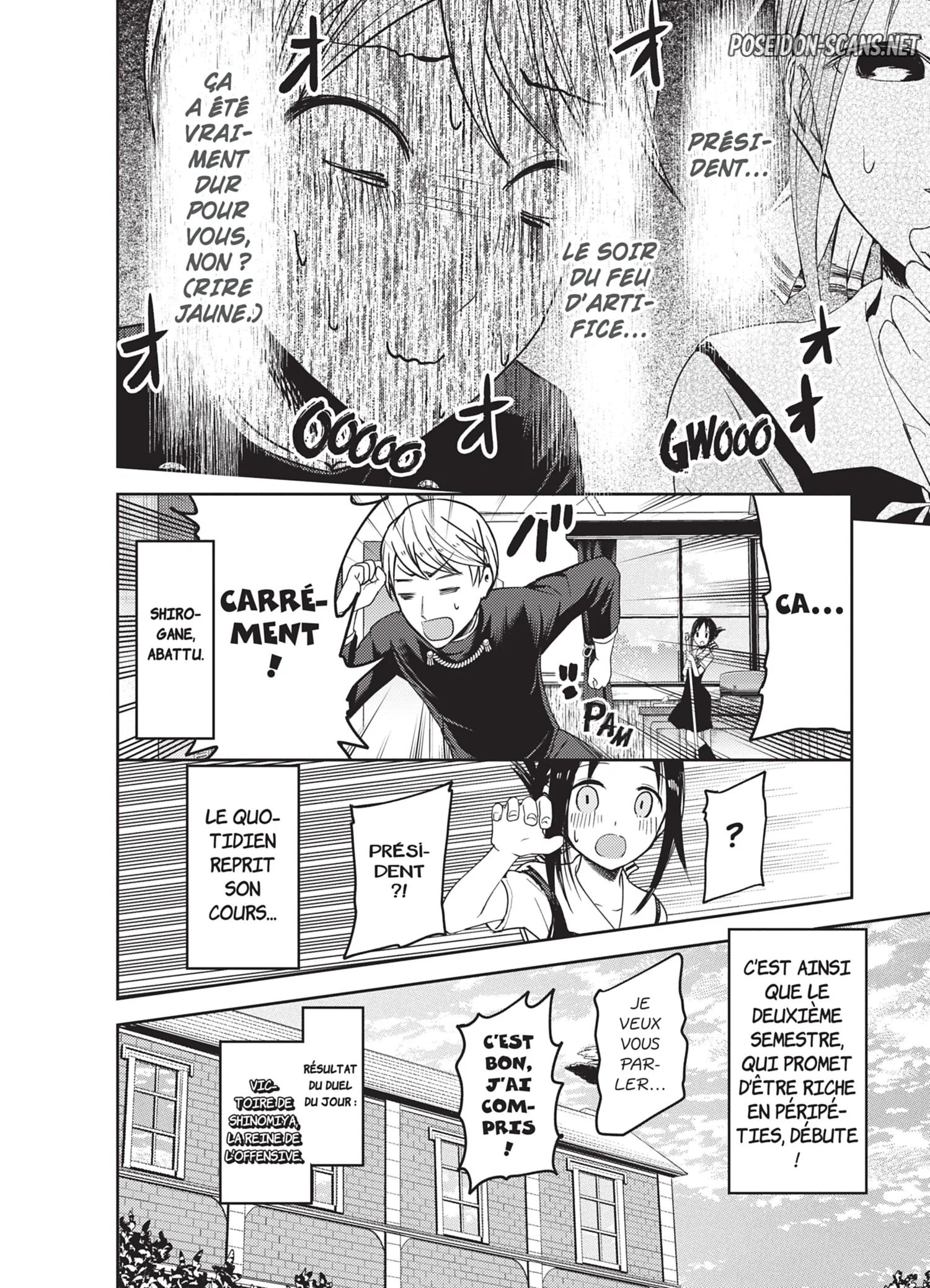 Chapter Image 667