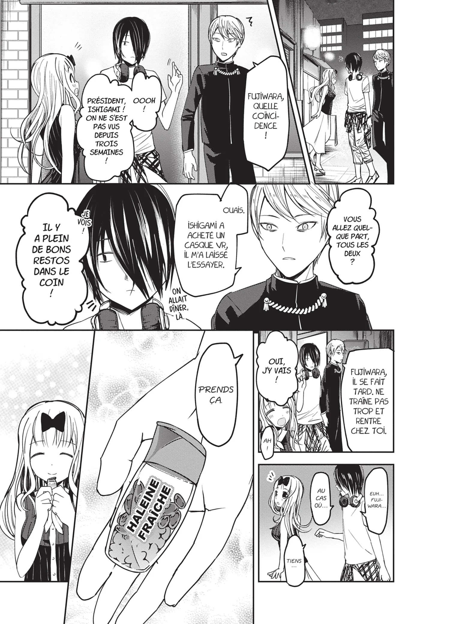 Chapter Image 260