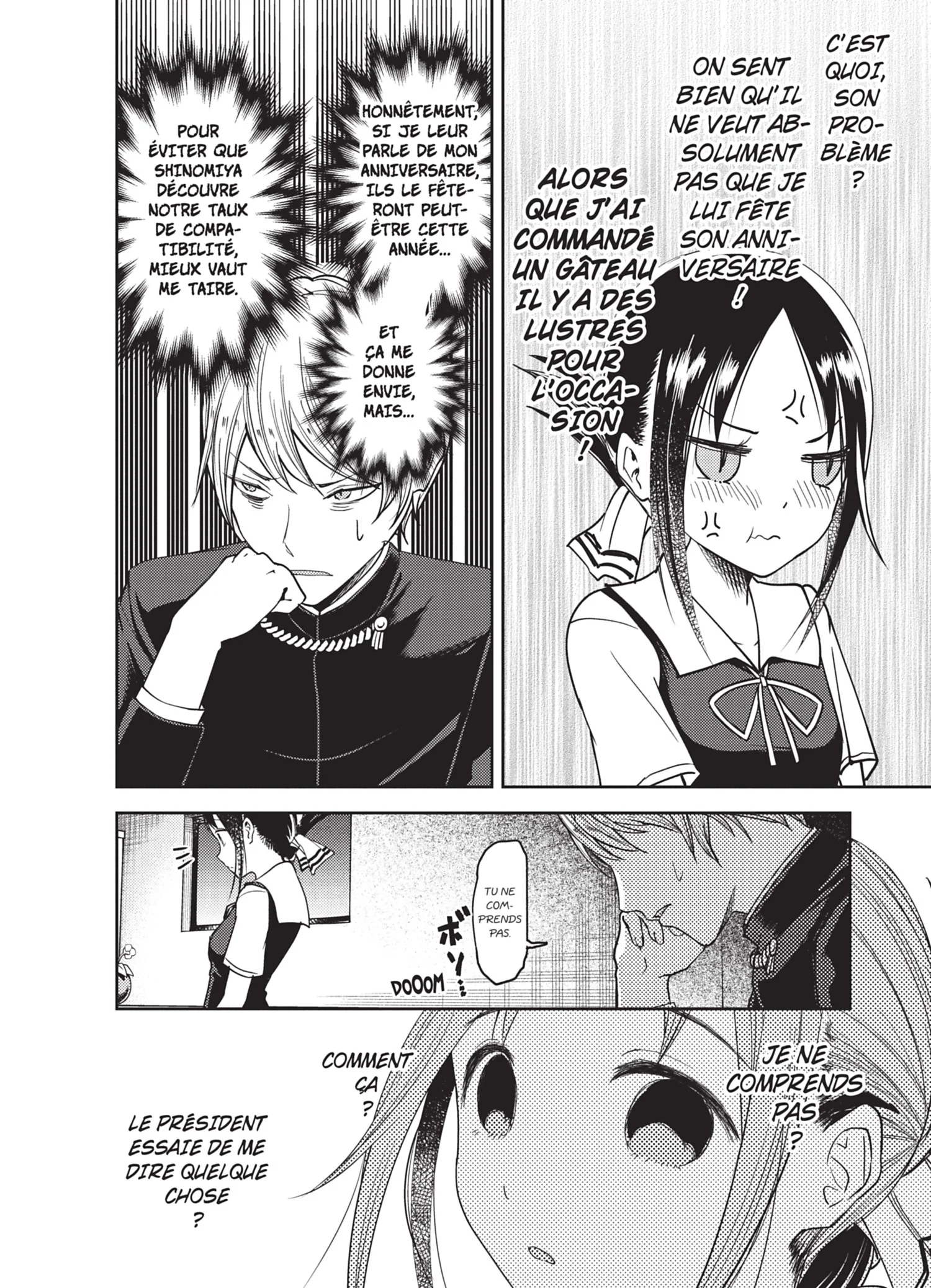 Chapter Image 482