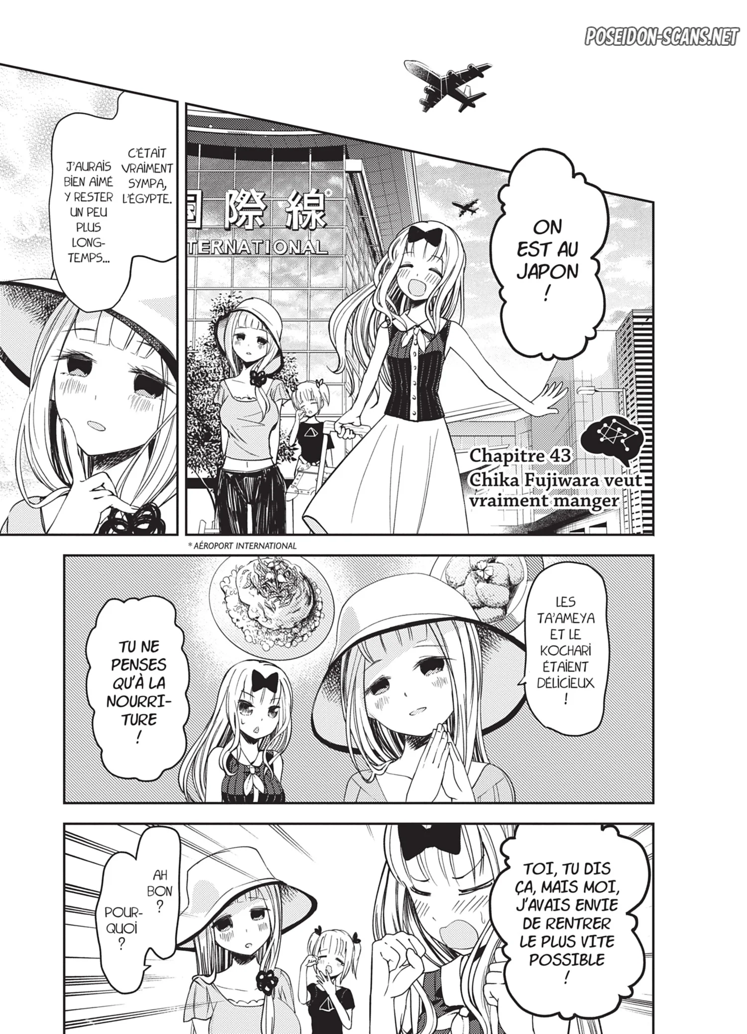 Chapter Image 667