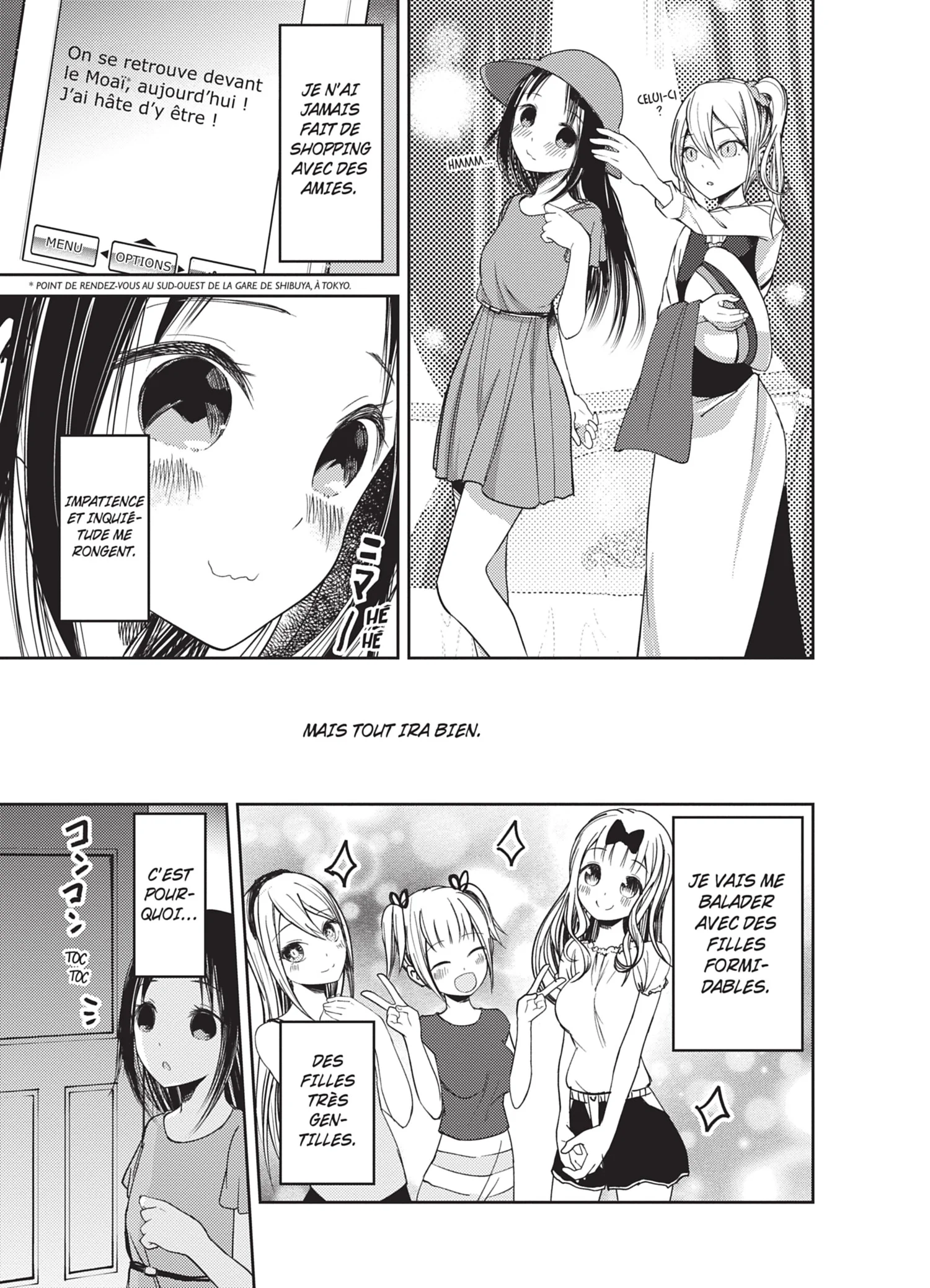 Chapter Image 482