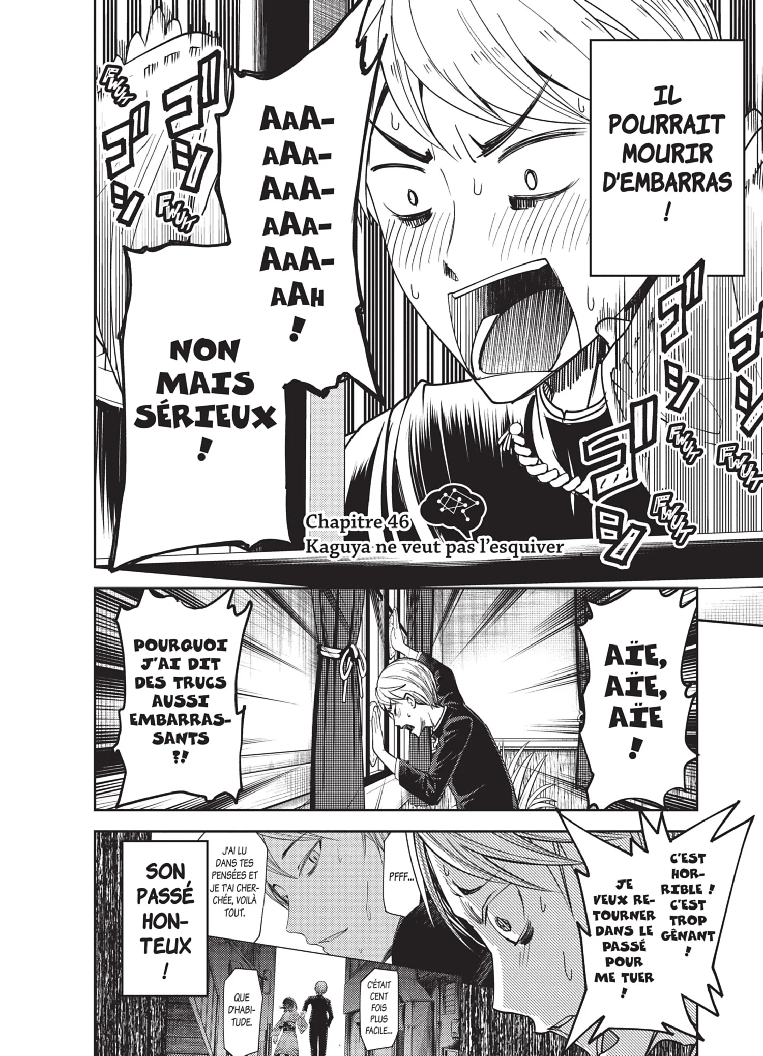 Chapter Image 75