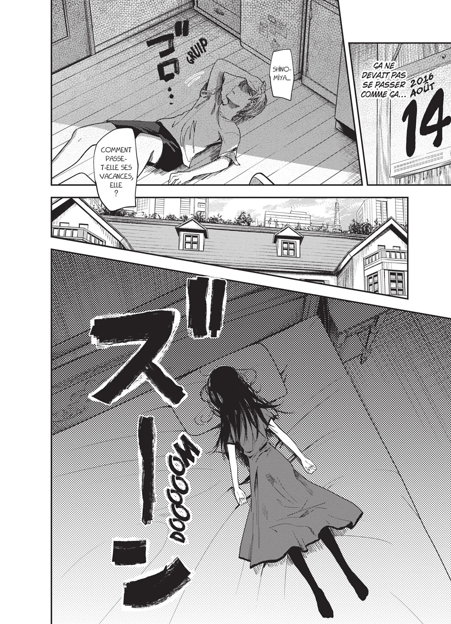 Chapter Image 297
