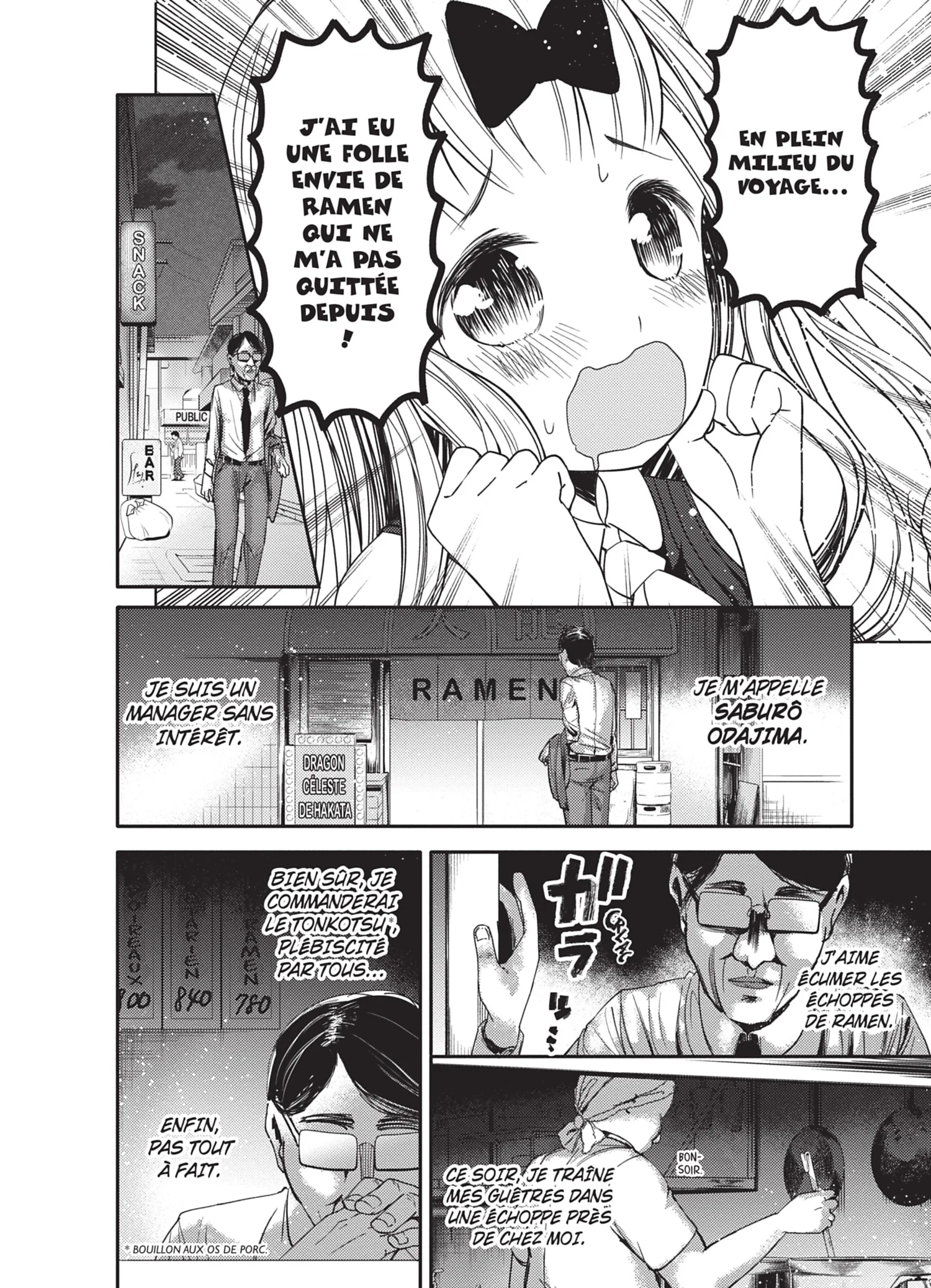 Chapter Image 704