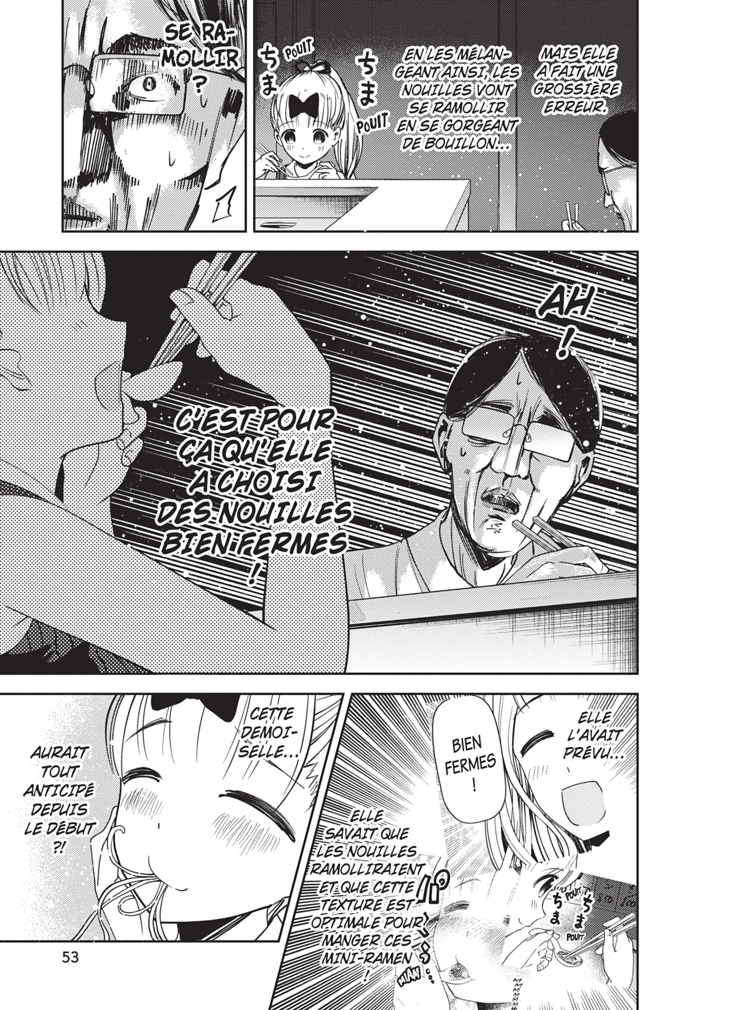 Chapter Image 963