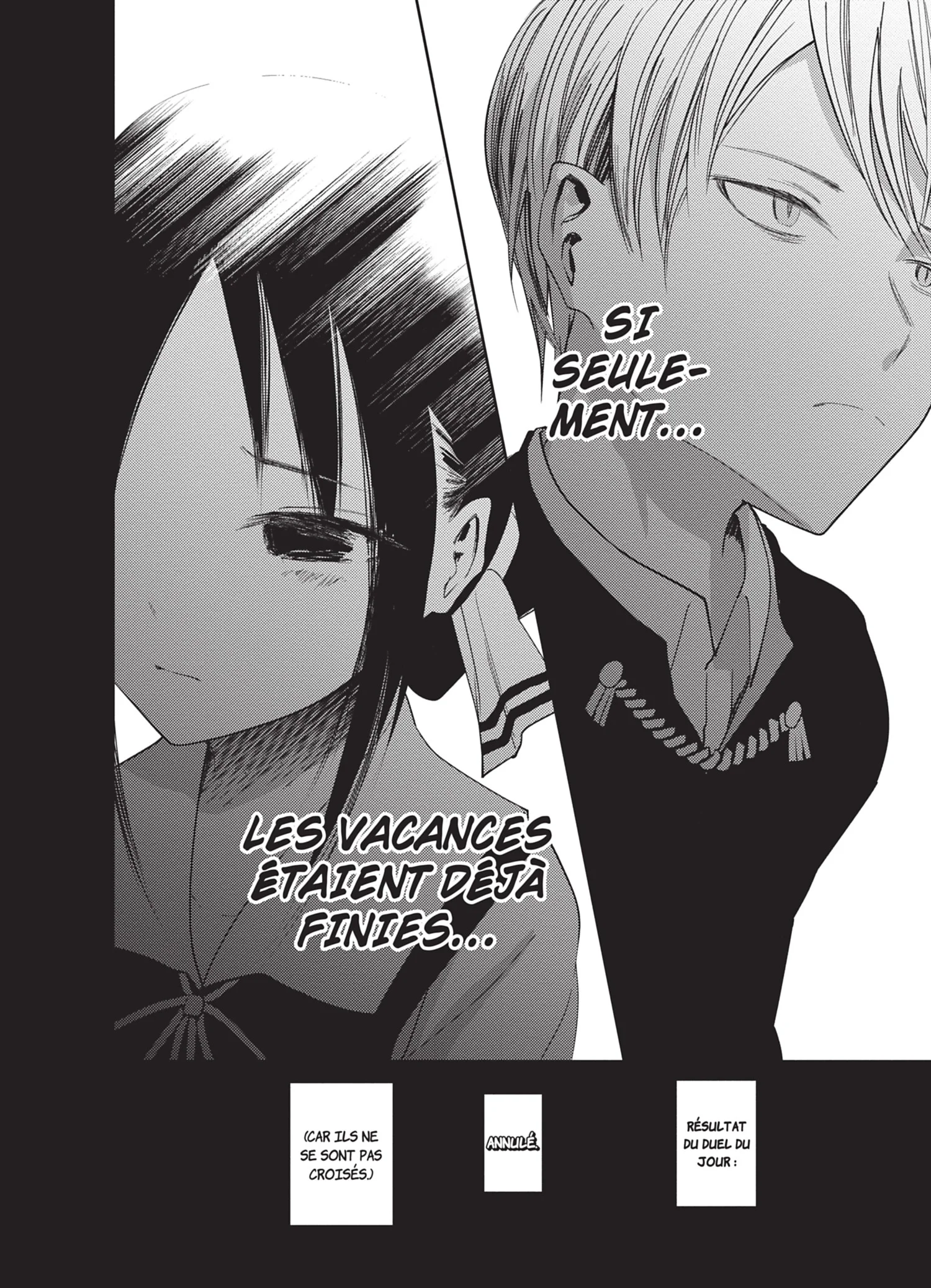 Chapter Image 815